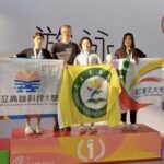 全國大專校院運動會落幕　東華大學運動代表隊勇奪佳績
