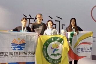 全國大專校院運動會落幕　東華大學運動代表隊勇奪佳績
