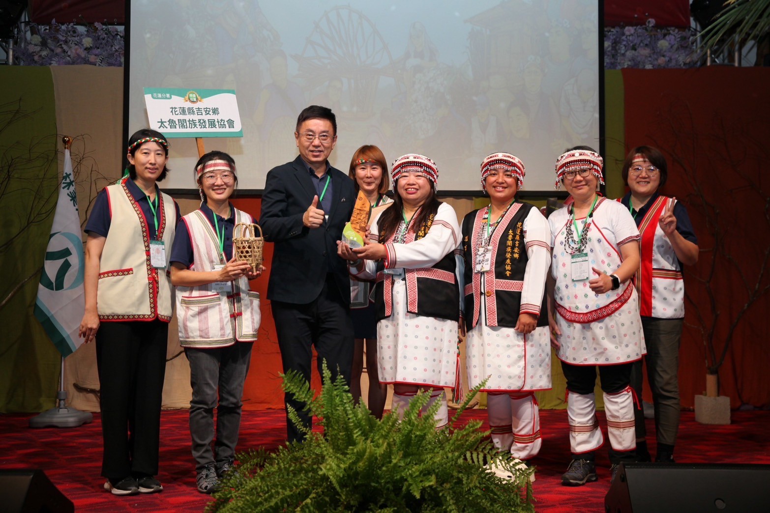 吉安鄉太魯閣族發展協會推動傳承與山林守護  獲全國特優獎