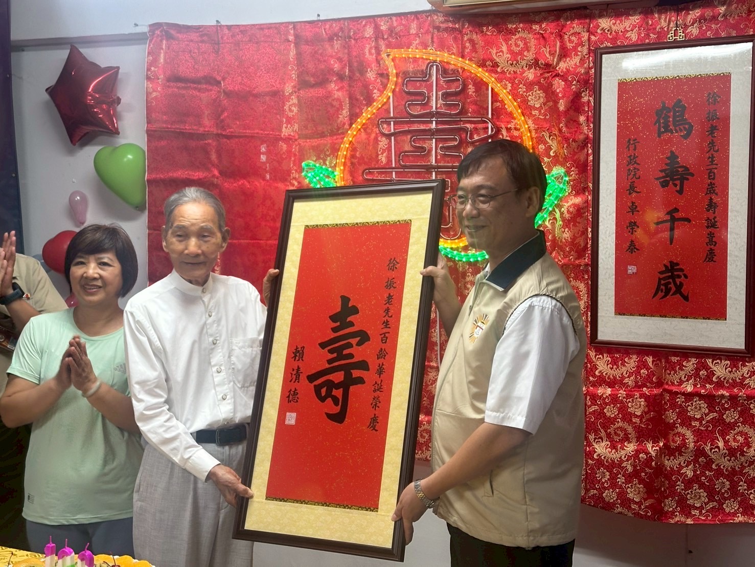 百歲榮民長輩賀嵩壽　高雄市榮服處歡慶生