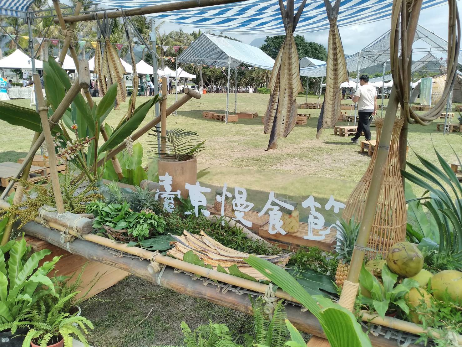 臺東縣推動慢經濟與永續治理創新   縣長饒慶鈴獲「永續治理首長獎－楷模獎」