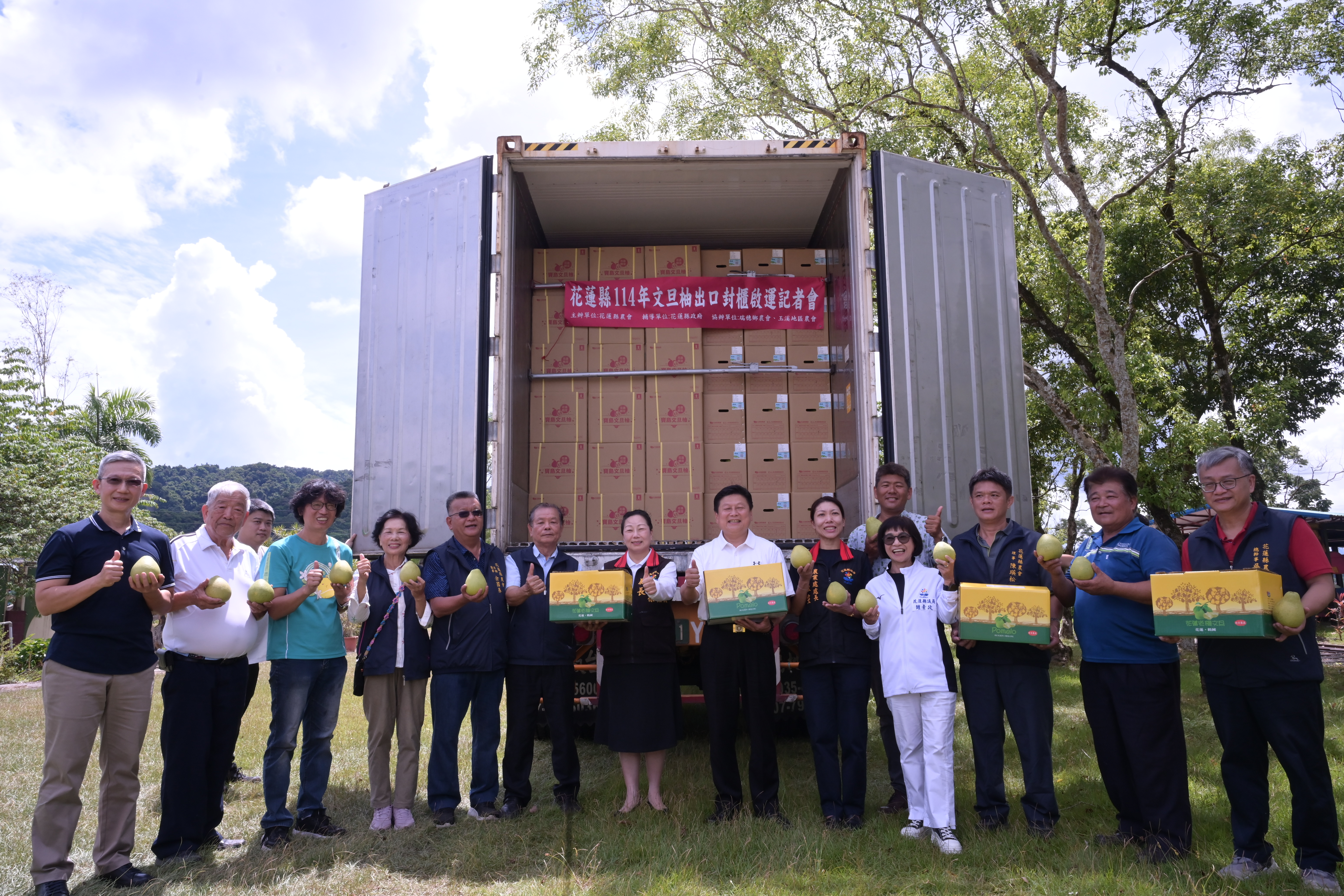 花蓮文旦柚搶攻國際    直通沃爾瑪直銷通路