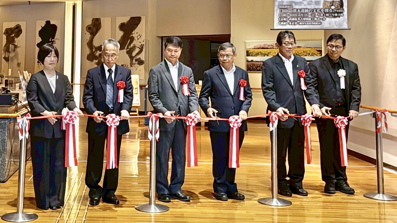 漢本國寶亮相宮崎　蘭博攜164件文物跨海日本展出