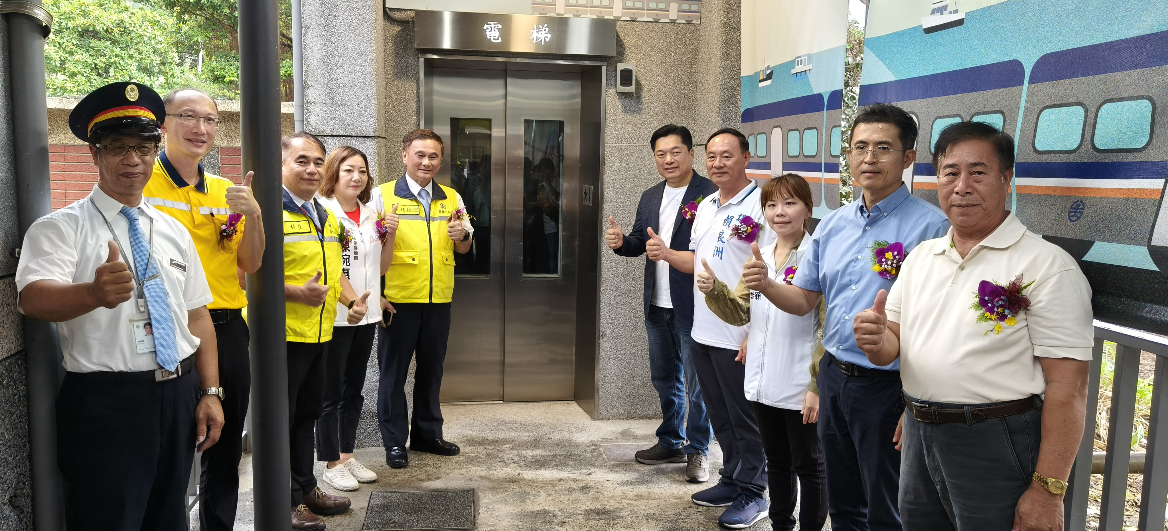 百年大里車站　台鐵增設電梯及無障礙坡道啟用