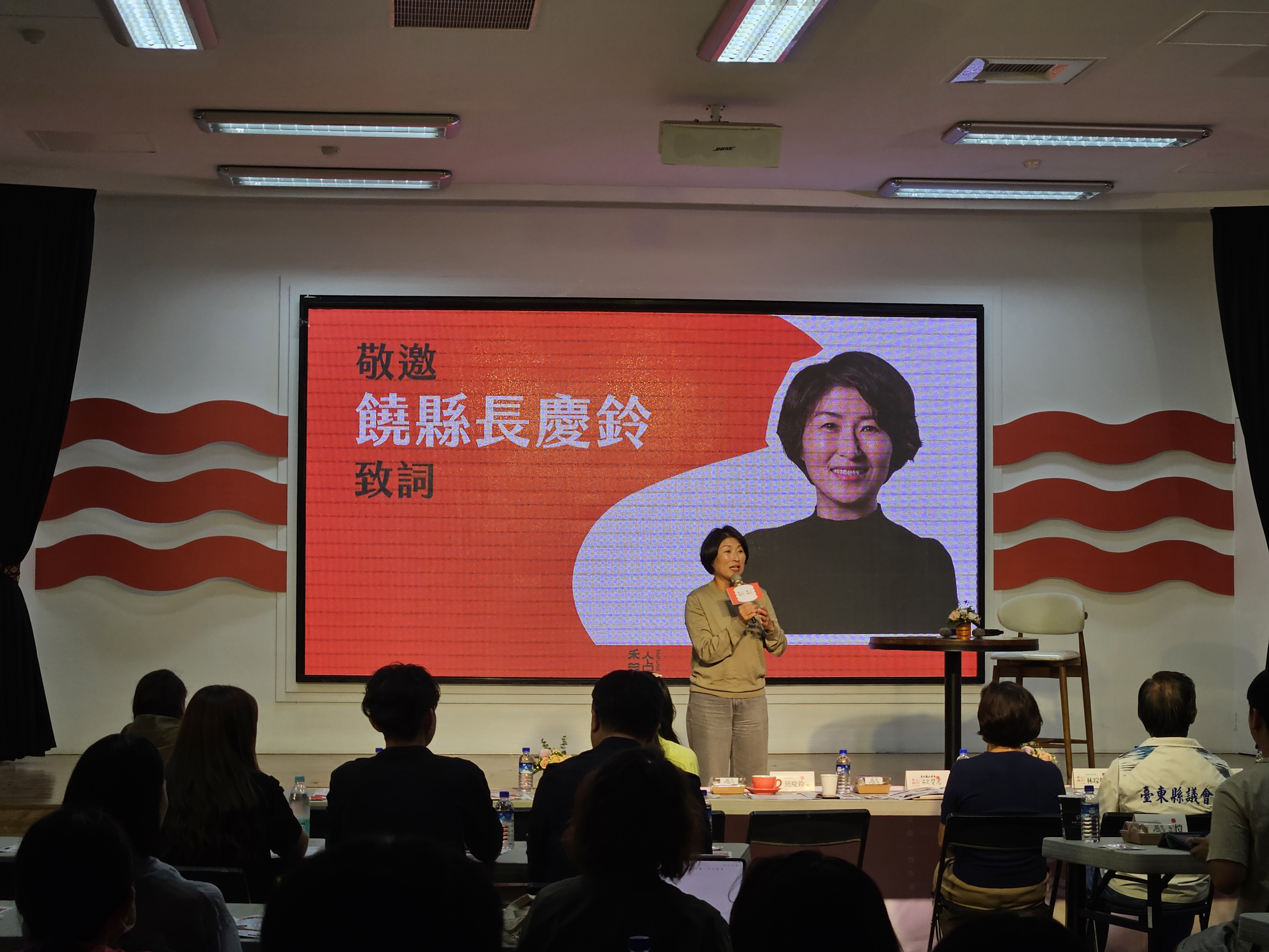 「黏 TaiTung・思—2025青年論壇」  青年對話  臺東認同