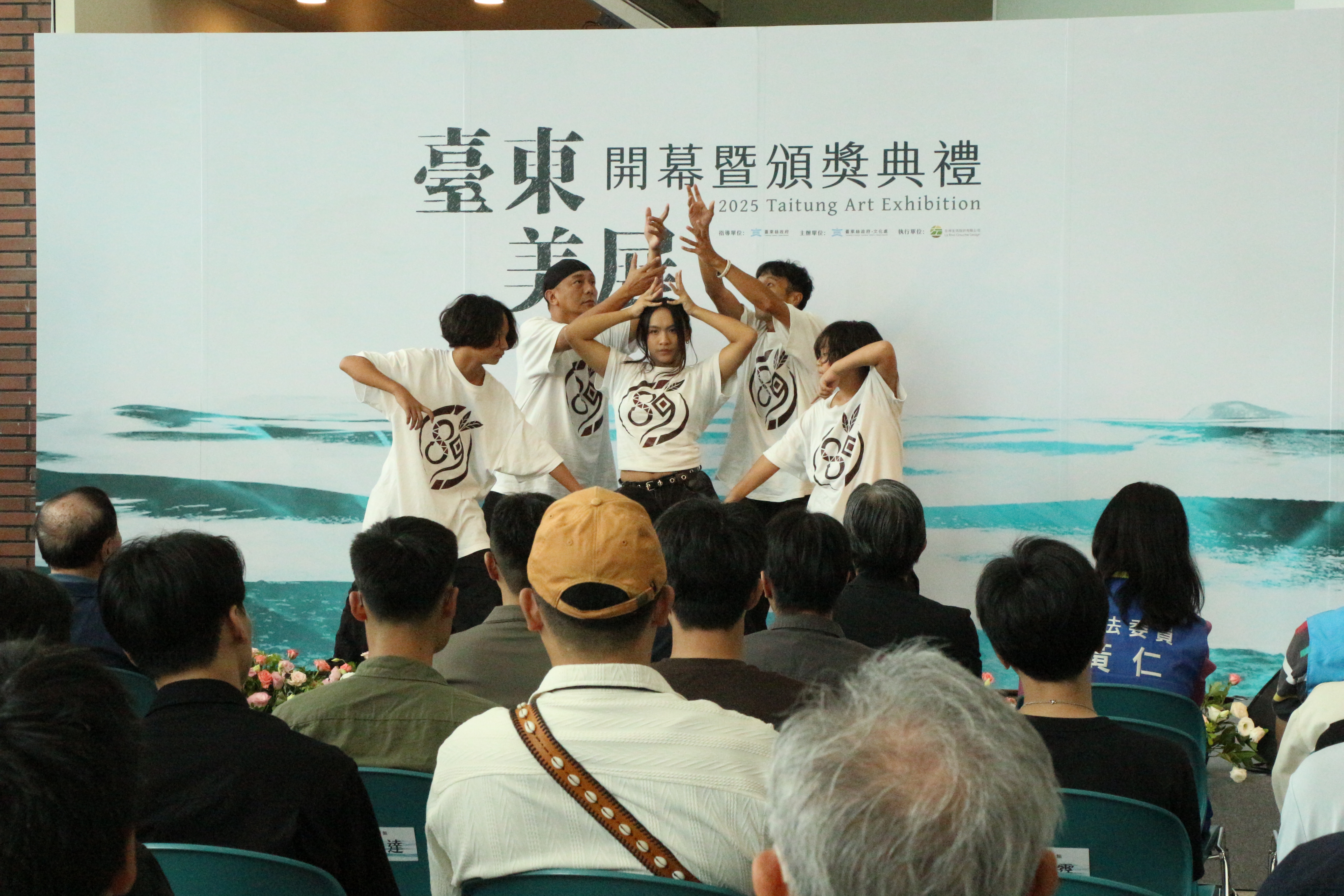「2025臺東美展」頒獎 　最高榮譽臺東獎　東方媒材類葉宗河奪魁