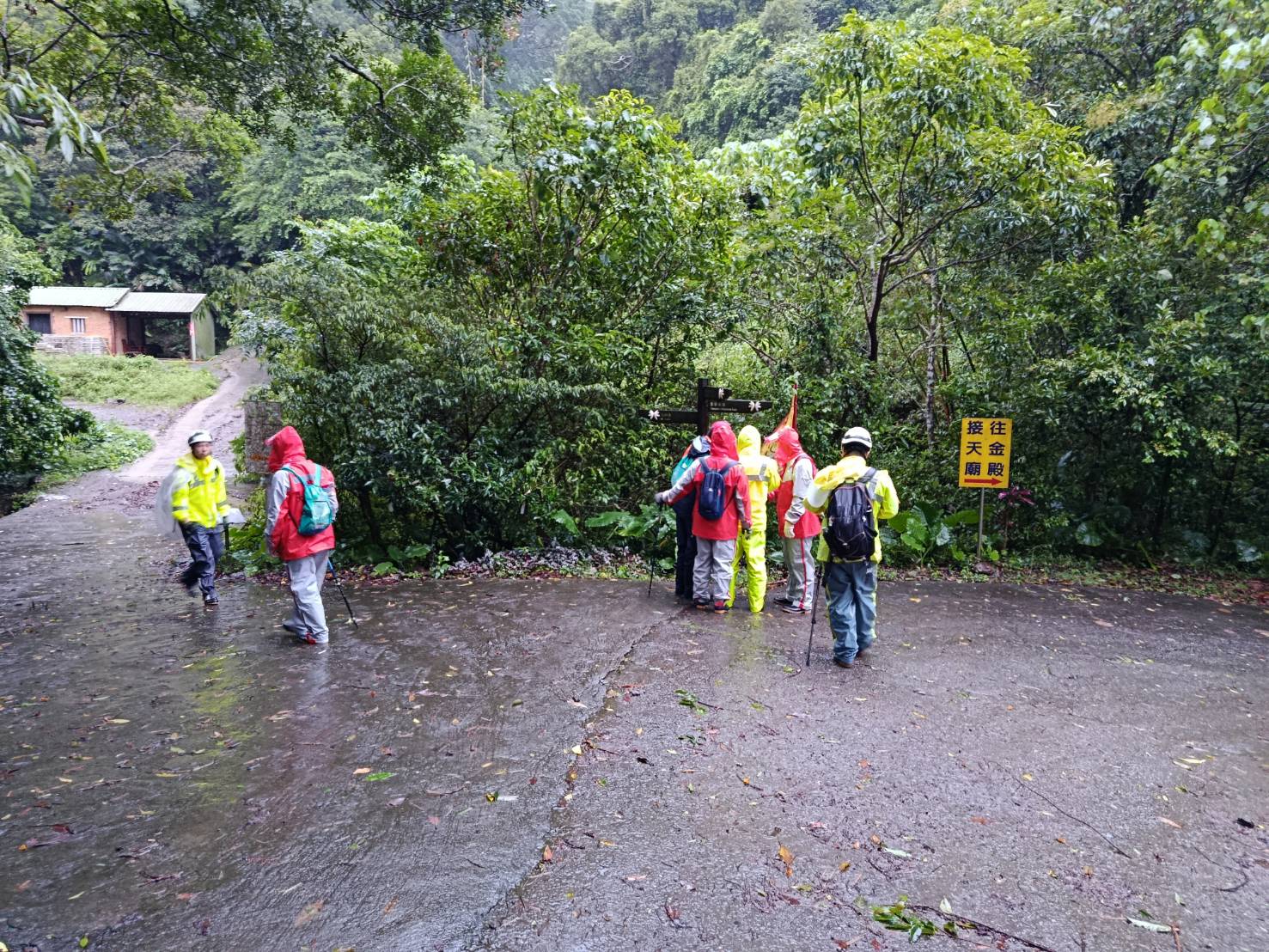 新北老翁登宜蘭叢雲山失聯7天 家屬懸賞50萬元尋人 新北老翁登宜蘭叢雲山失聯7天 家屬懸賞50萬元尋人