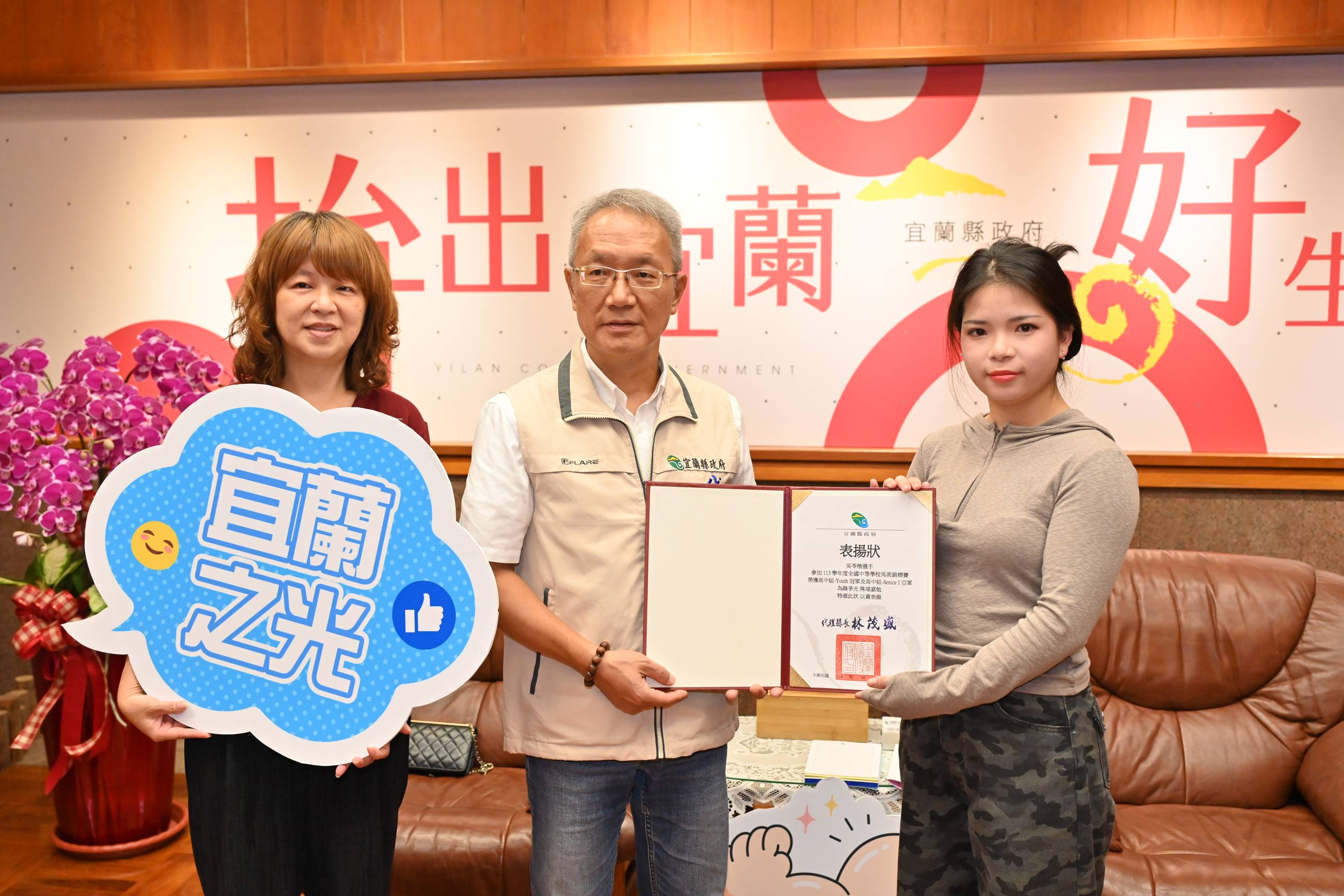 聽障吳苓楷克服平衡困難　勇奪全國高中組馬術冠、亞軍