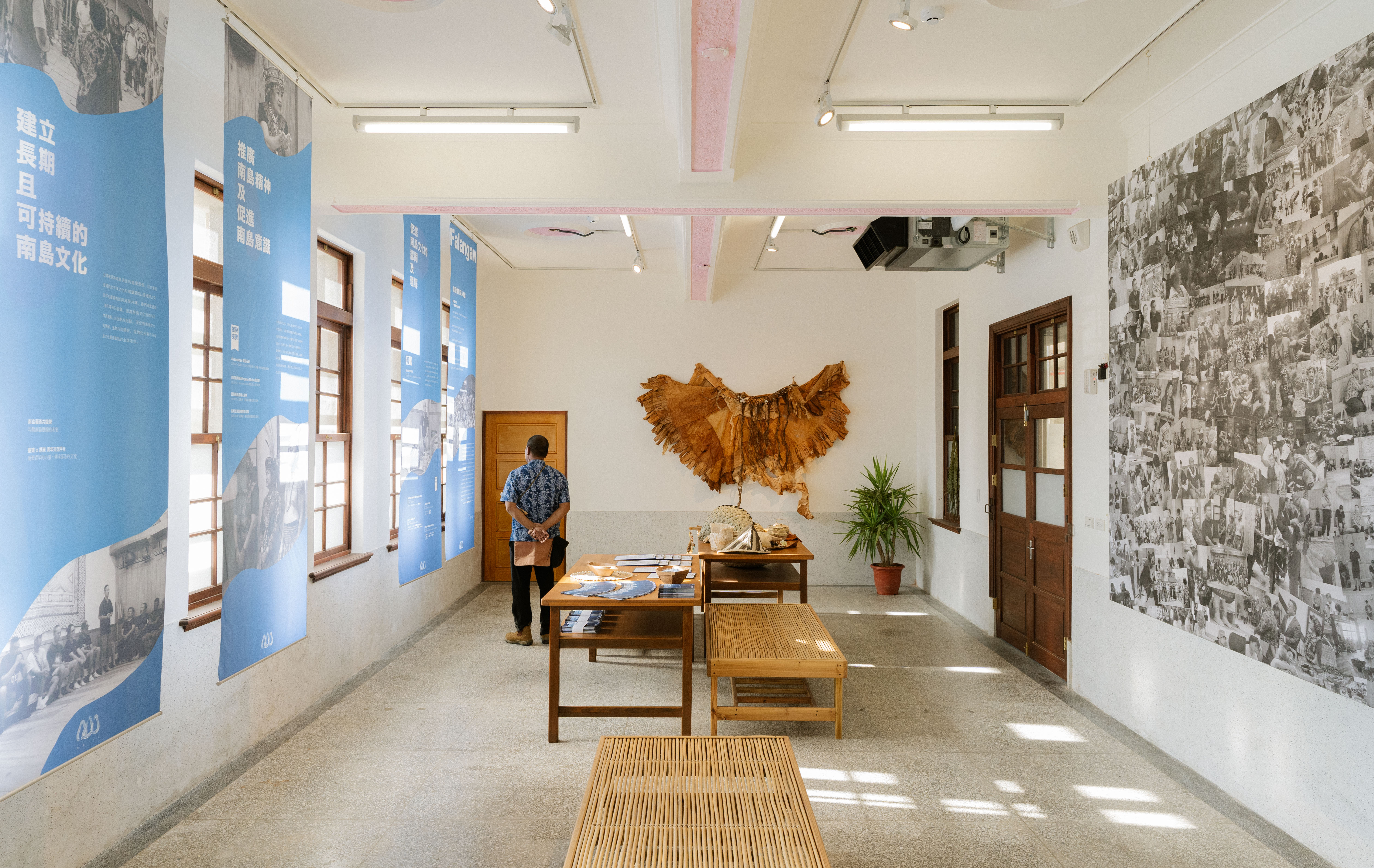 「2025南島文化客廳行動計畫」  讓世界看見南島文化的深度與溫度