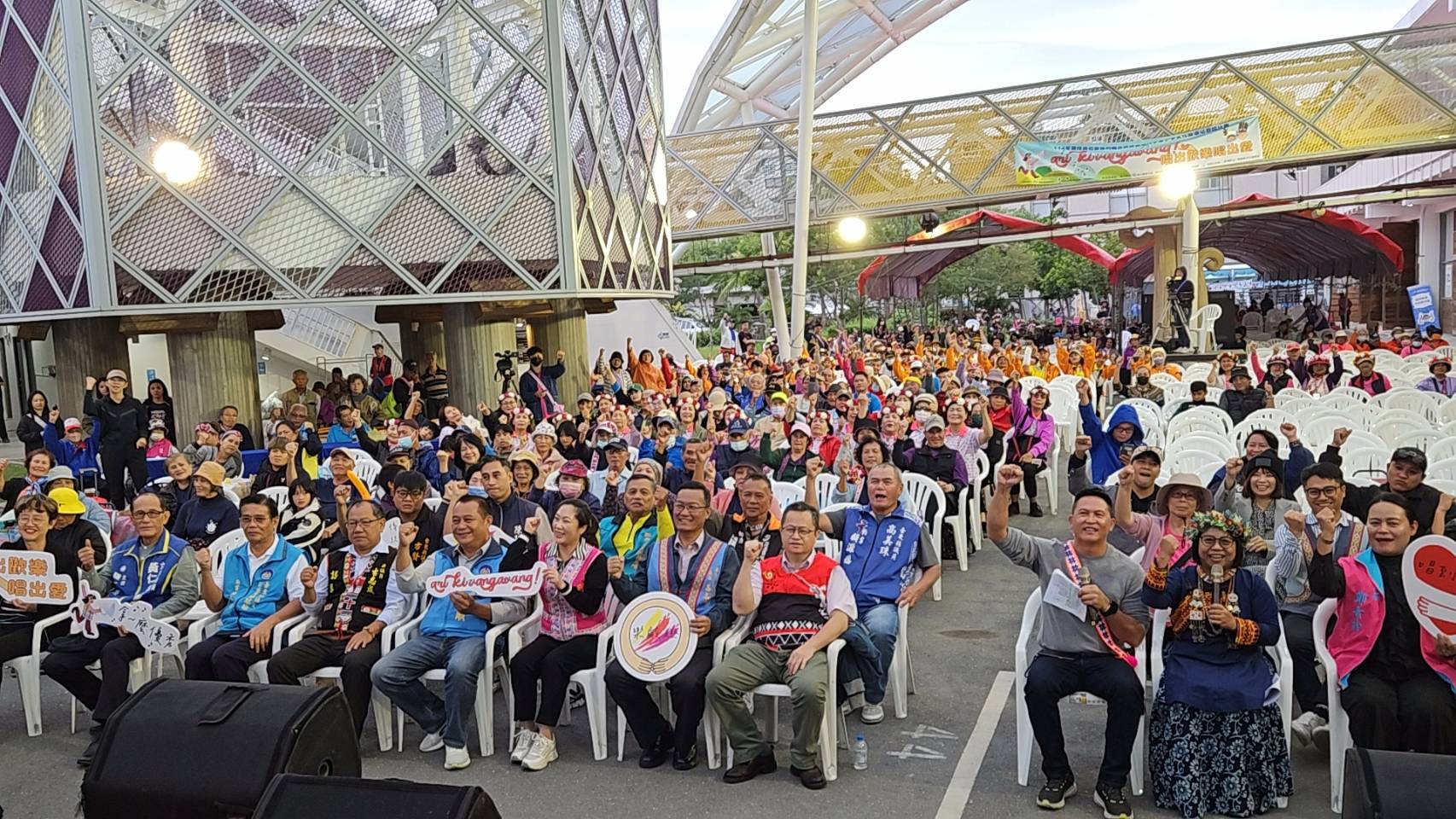 臺東原民照護、文化傳承與健康促進    3,000人展現卓越生命力