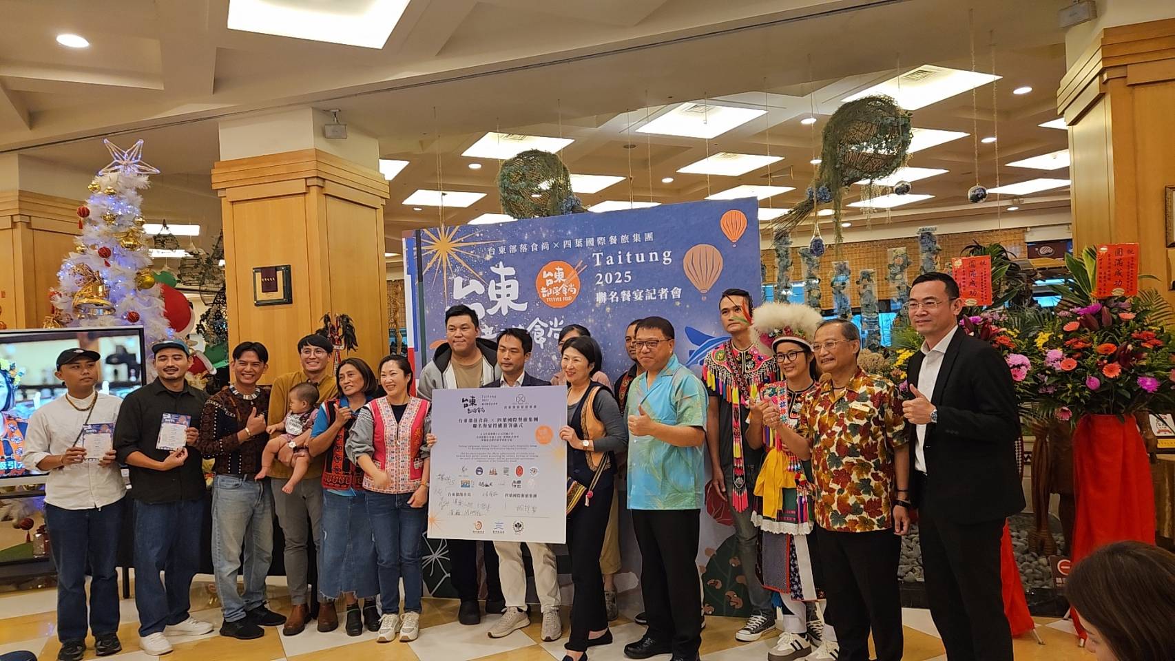 臺東部落食尚結合餐旅產業　引客走入部落　品味風土