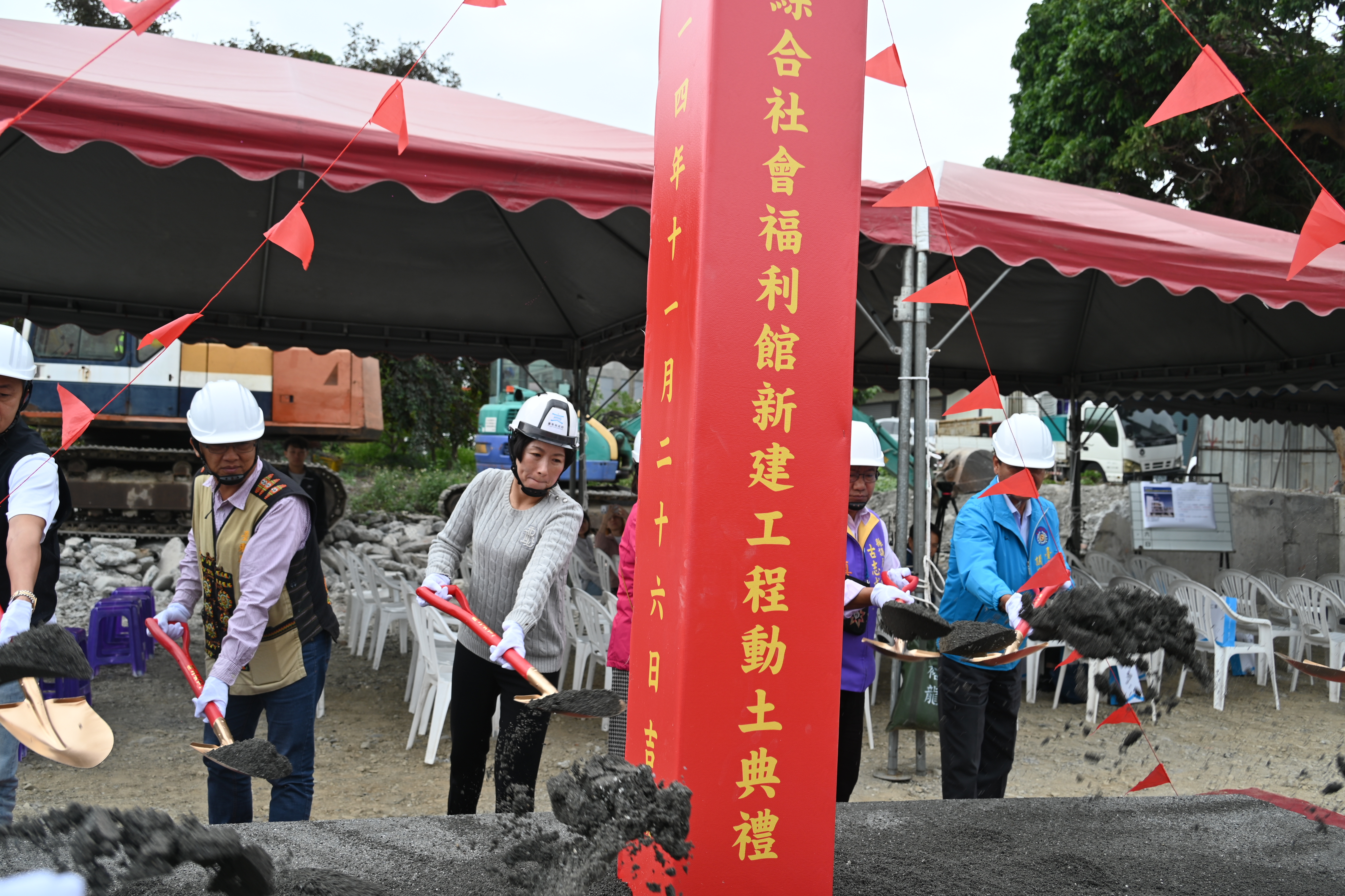 「臺東縣太麻里綜合社會福利館」動土    建構全齡照顧與育兒友善環境