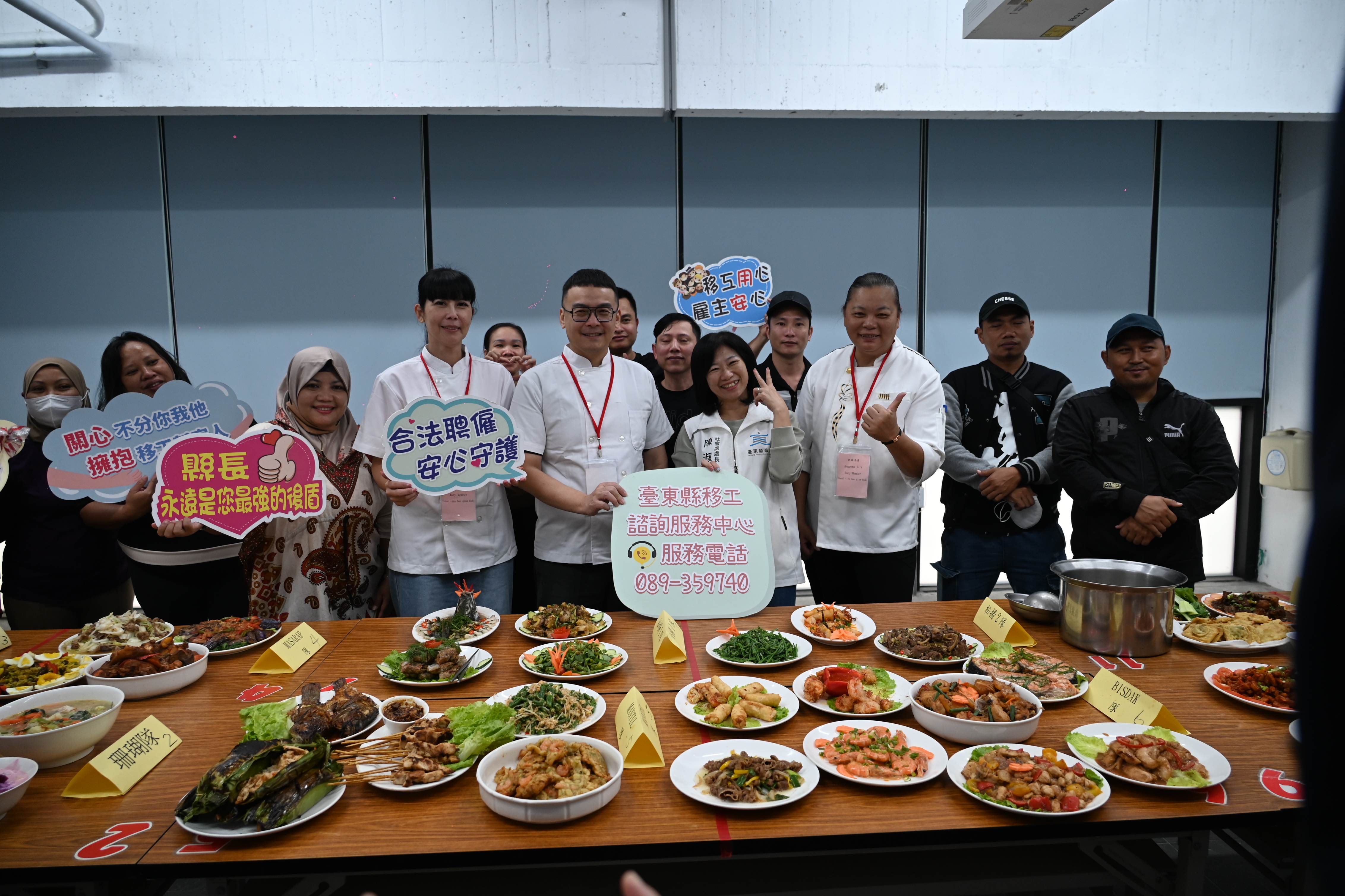 異國風味聚臺東    移工美食競賽展創意