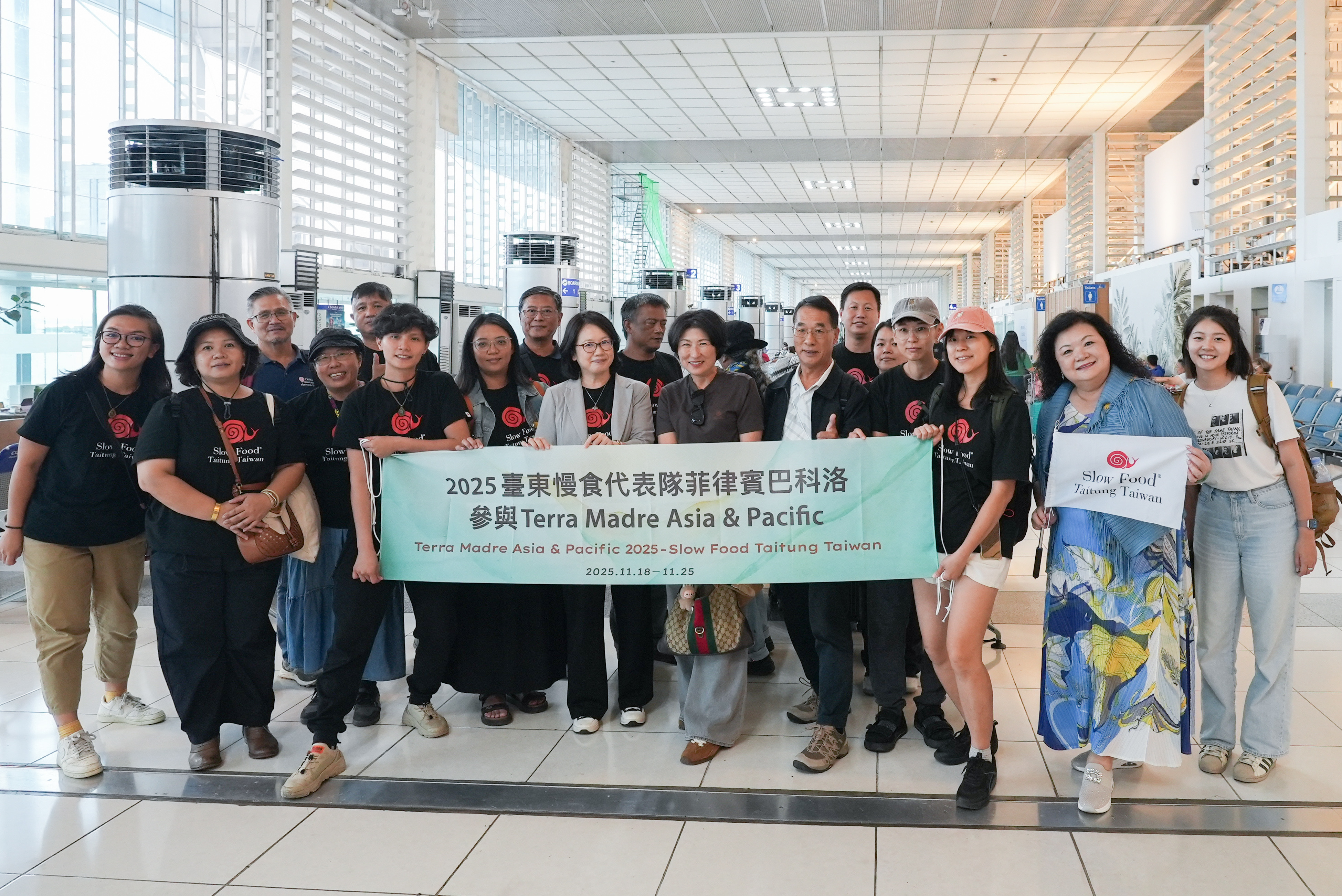 2025亞太慢食年會    縣長饒慶鈴率隊推廣臺東慢食精神
