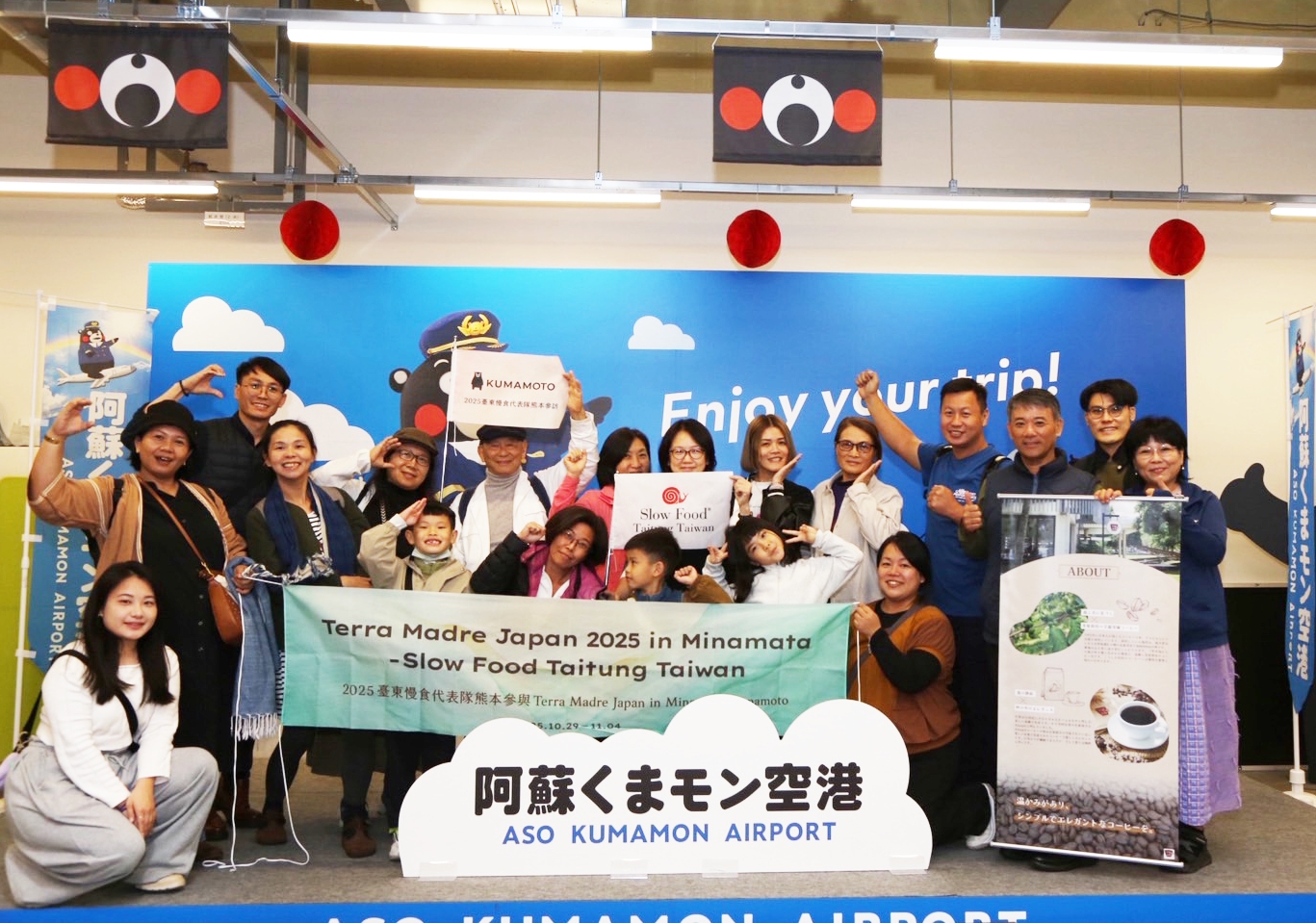 日本慢食年會    臺東團隊分享臺東的飲食文化