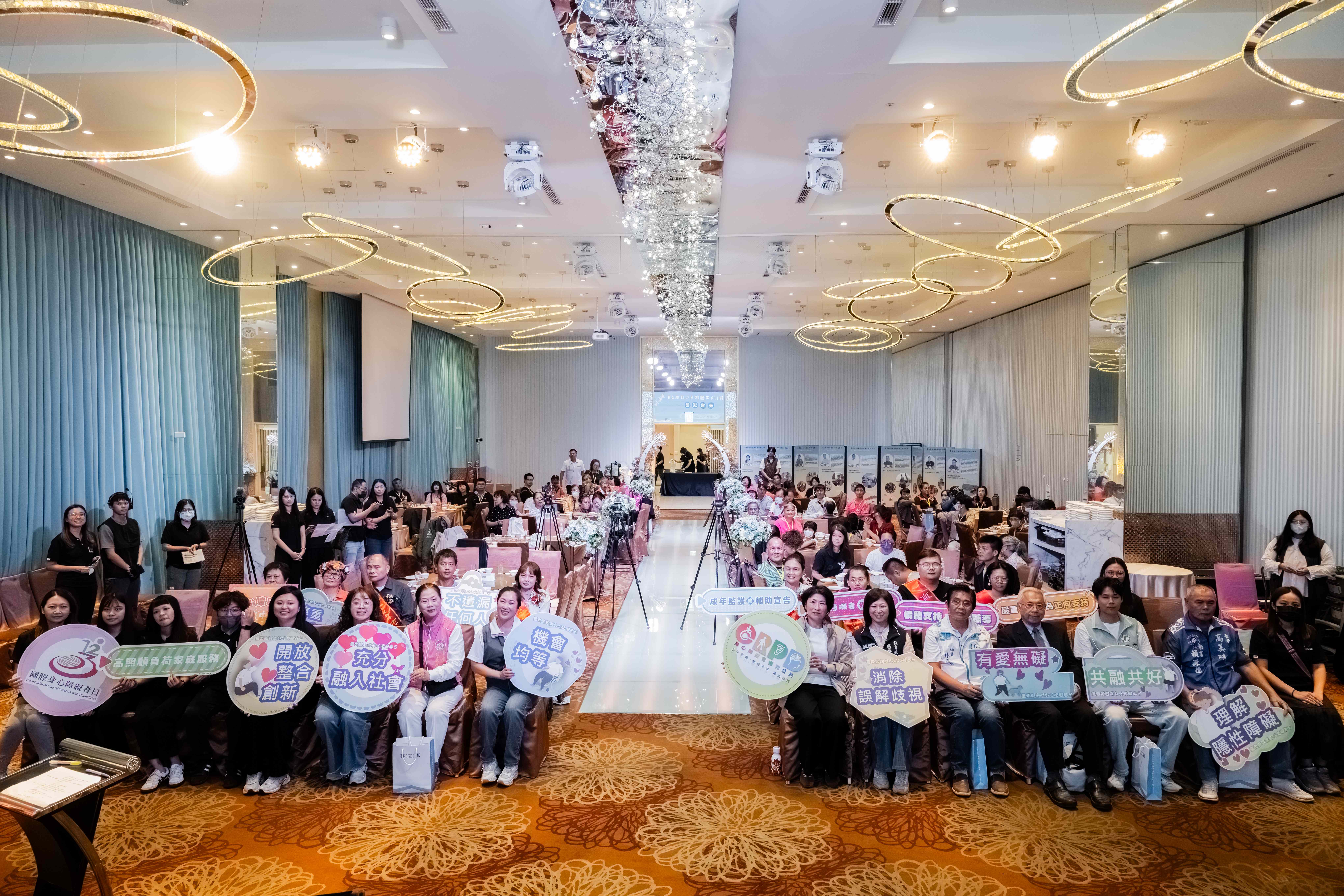 臺東國際身障日表揚10位模範者   饒慶鈴：以「友善共融」為核心 打造無障礙城市