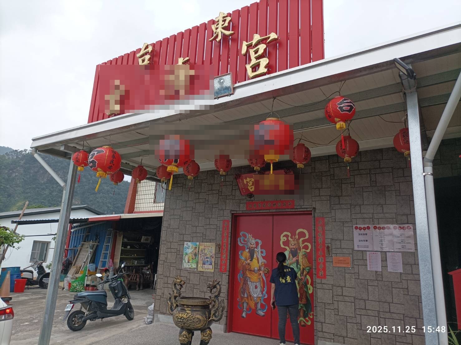 網路直播平台不實醫療言論    東縣衛生局澄清並呼籲民眾    勿輕信偏頗說法