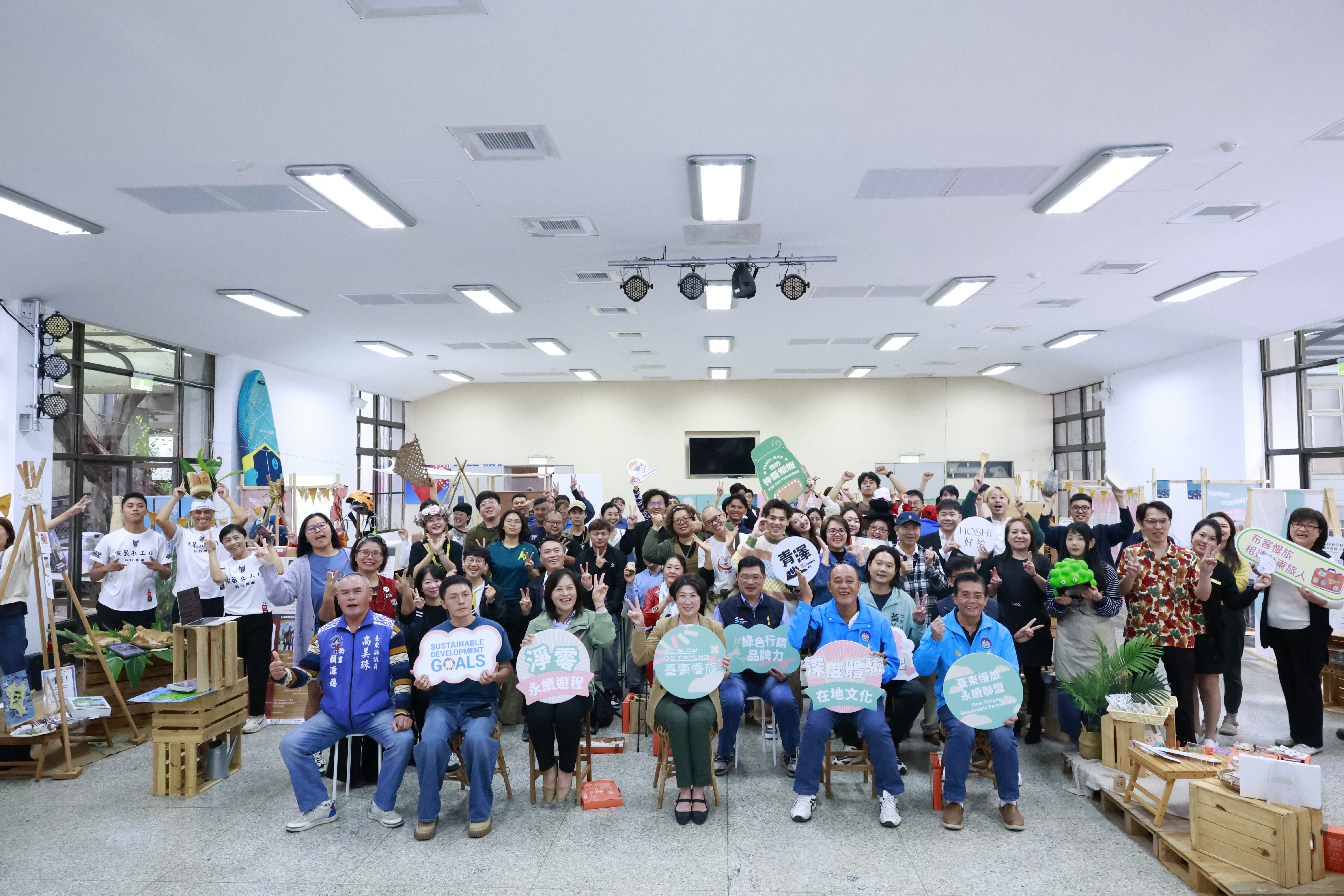 2025臺東永續觀光產業輔導計畫    30家業者展慢旅遊程