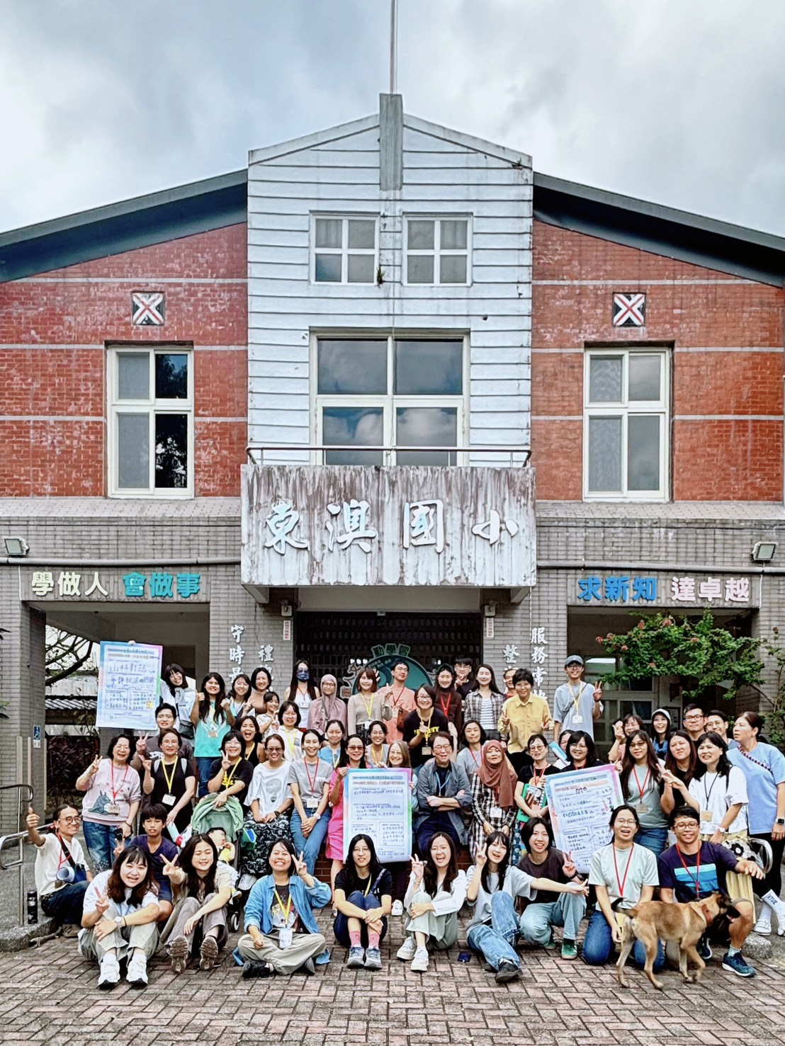 「實驗教育新手村」颱風延期登場　鄭同僚、鄔誠民攜手談實驗教育與文化