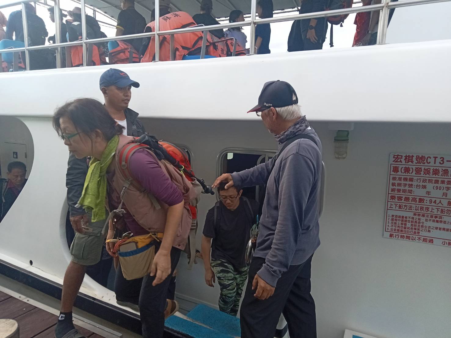 讓生態休養生息宜蘭縣地標─龜山島 12月1日封島3個月 讓生態休養生息宜蘭縣地標─龜山島 12月1日封島3個月