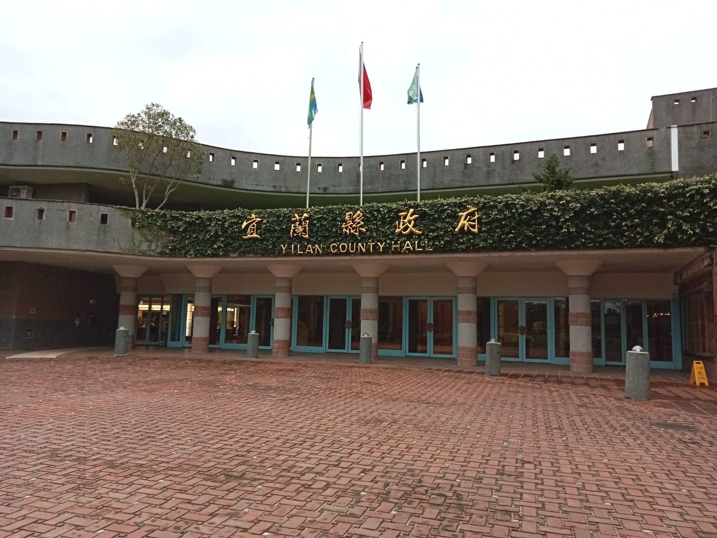 羅東地王24年蟬聯每坪破150萬 宜蘭115年度公告土地現值略增