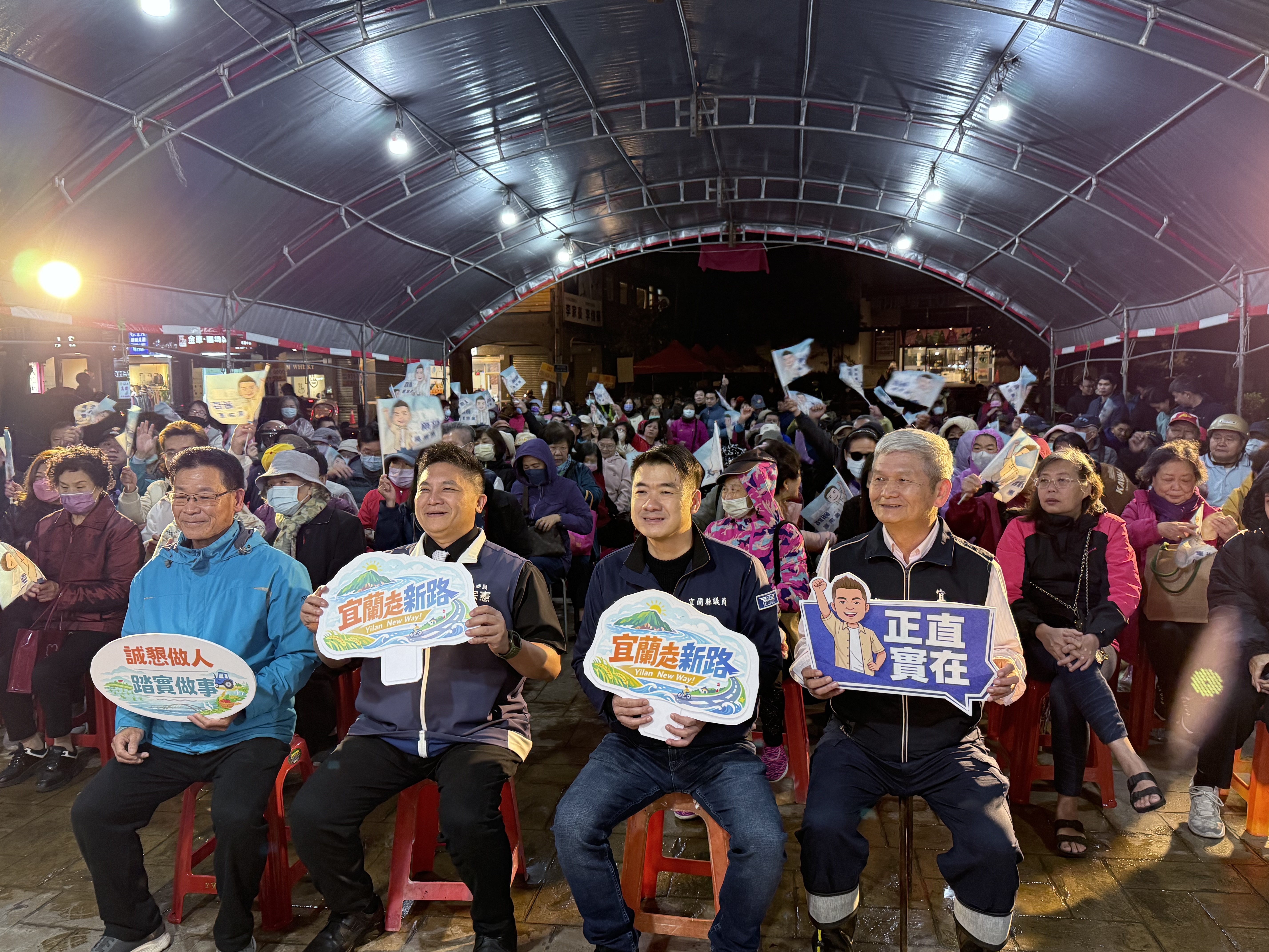 27日與張勝德協調 吳宗憲搶先造勢參選宜蘭縣長