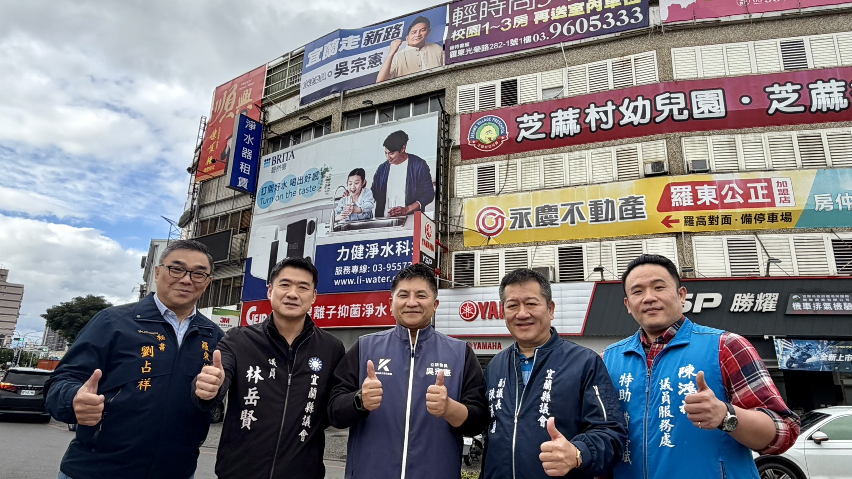 吳宗憲首面看板亮相 宣示參選宜蘭縣長決心