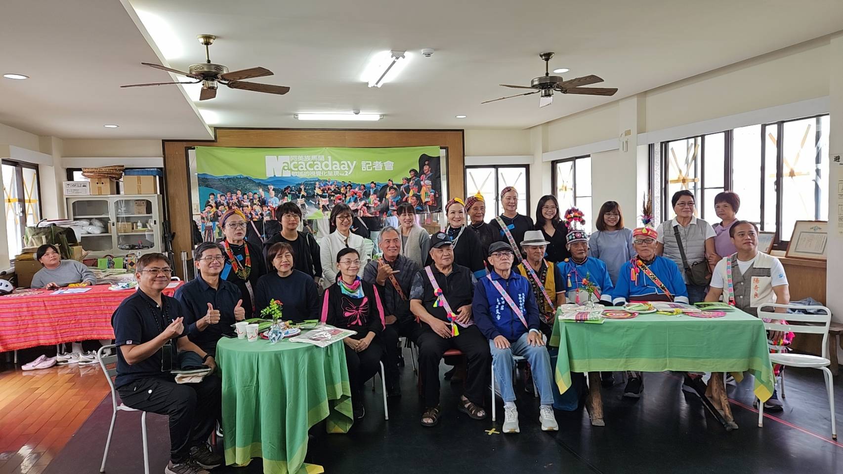 杵音文化藝術團《阿美族馬蘭Macaccadaay歌謠的視覺化呈現》專輯    以視覺傳承文化