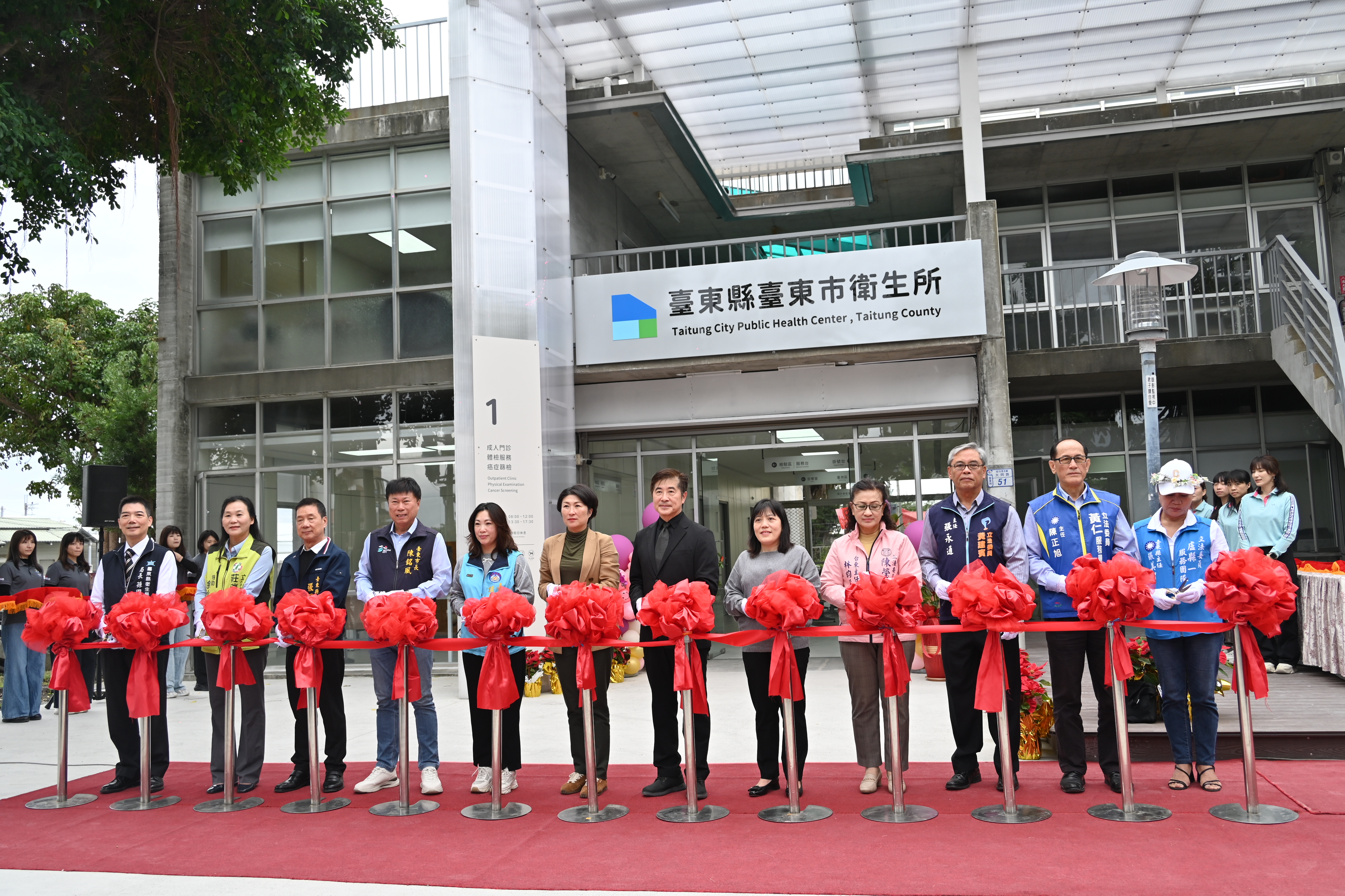 「設計力」點亮臺東市衛生所    縣長饒慶鈴宣布加碼最高6萬助孕補助