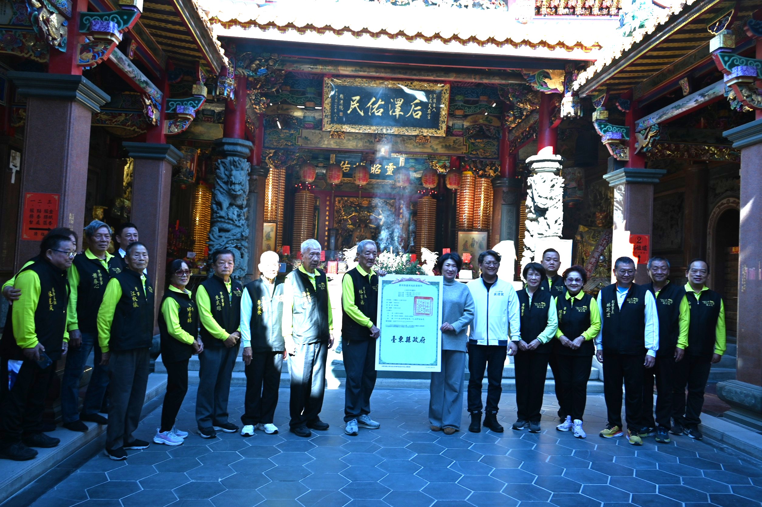 釐清沿革依法辦理     縣府三度協助臺東天后宮取得縣有土地