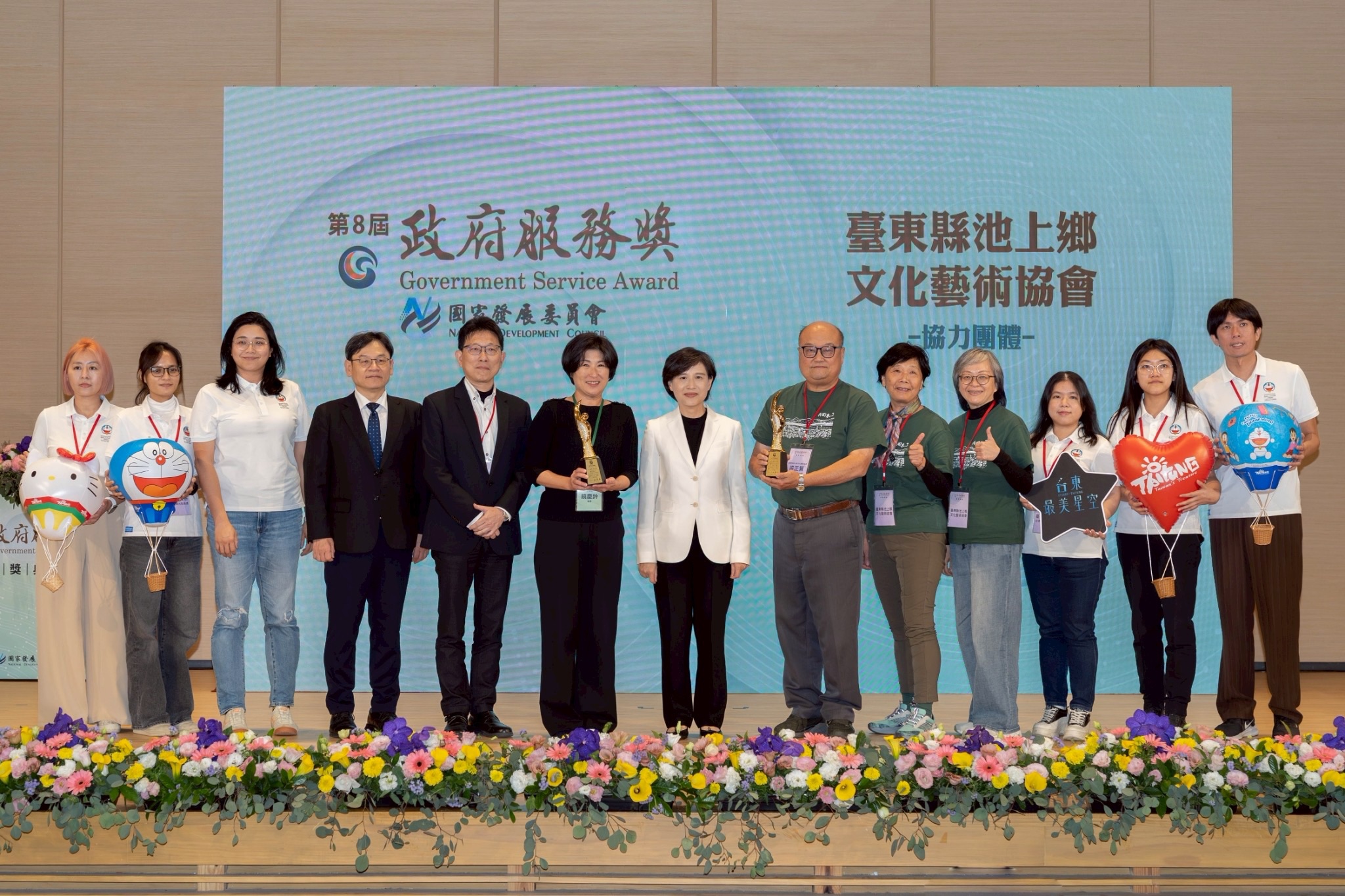 非六都唯一     臺東縣府7連霸「無圍牆巨蛋經濟學」   再獲政府服務獎