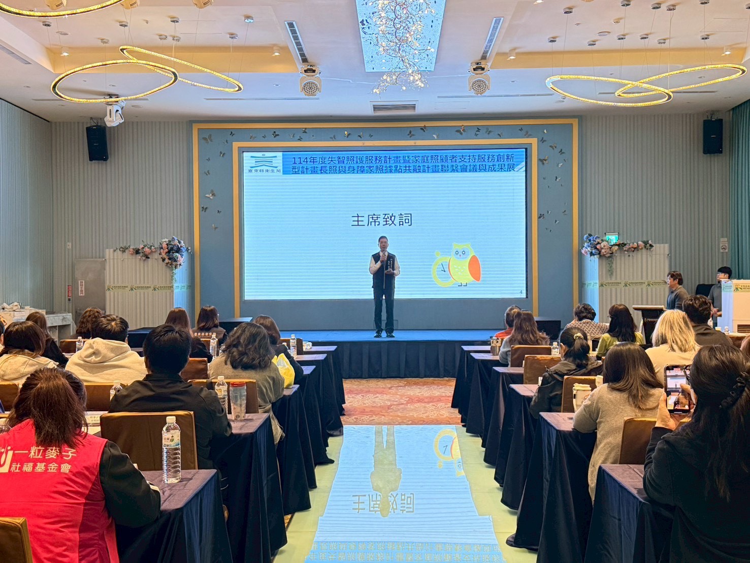 當照顧變得不再沉重     失智照護模式助照顧者找回健康與力量