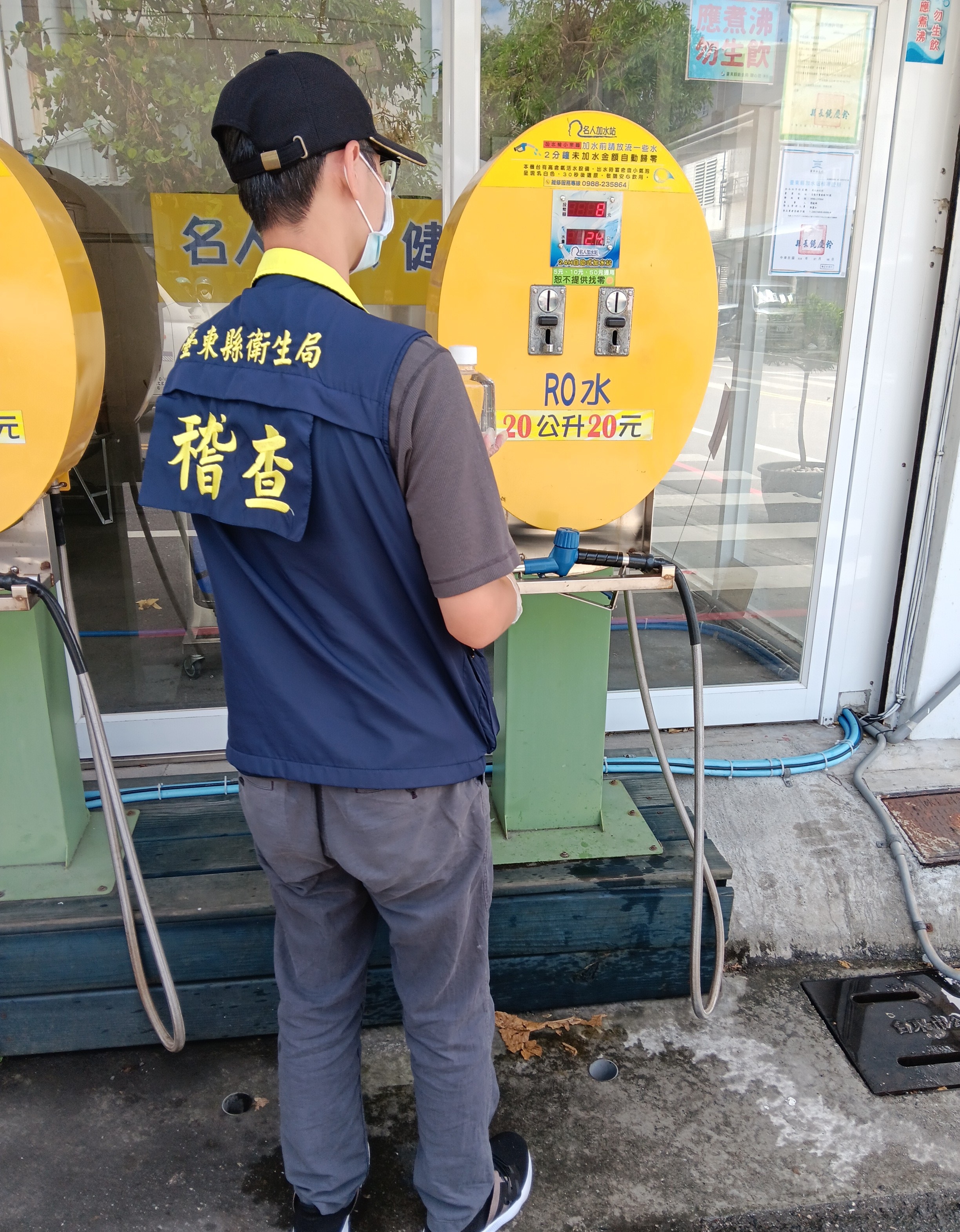 臺東全面查核加水站 水質檢驗均合格　飲水安全無虞