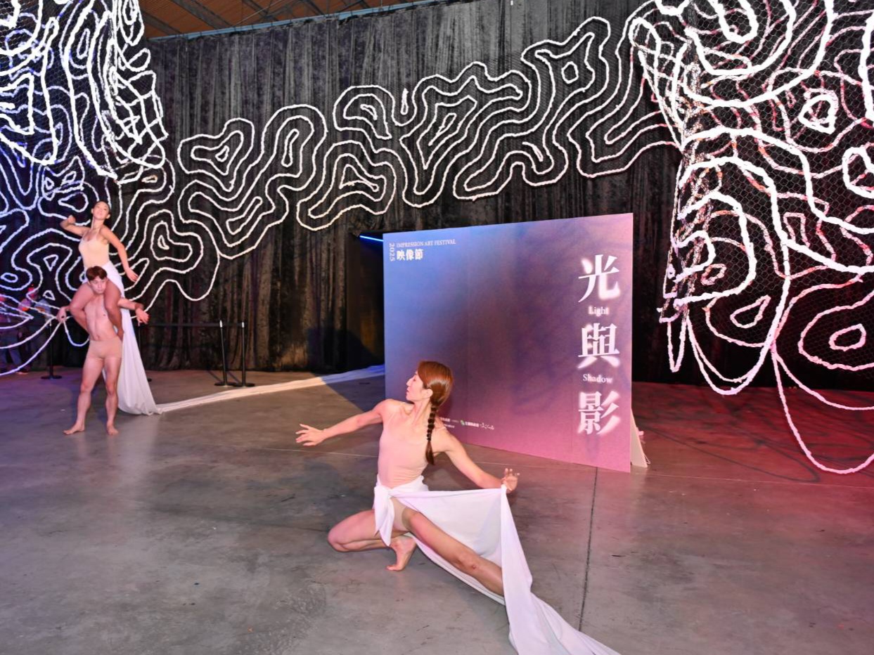 宜蘭冬季的美好光影盛宴　中興文創園區精彩登場