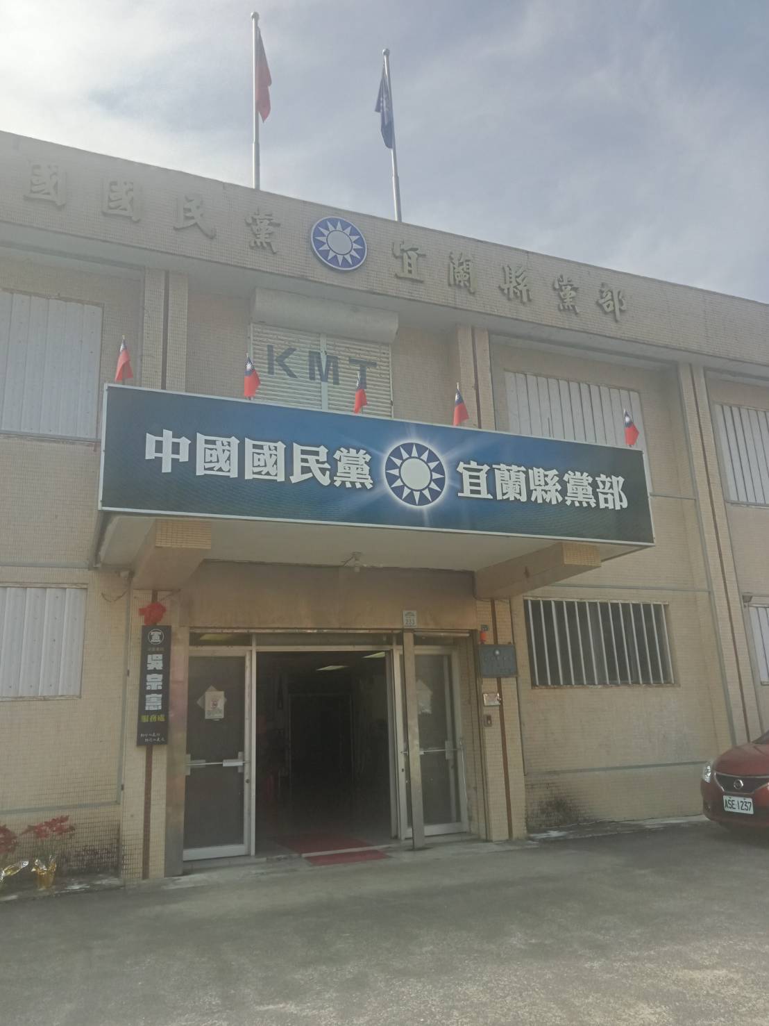 吳子嘉爆吳宗憲被嗆　張勝德：2人是合作夥伴、並非競爭對手