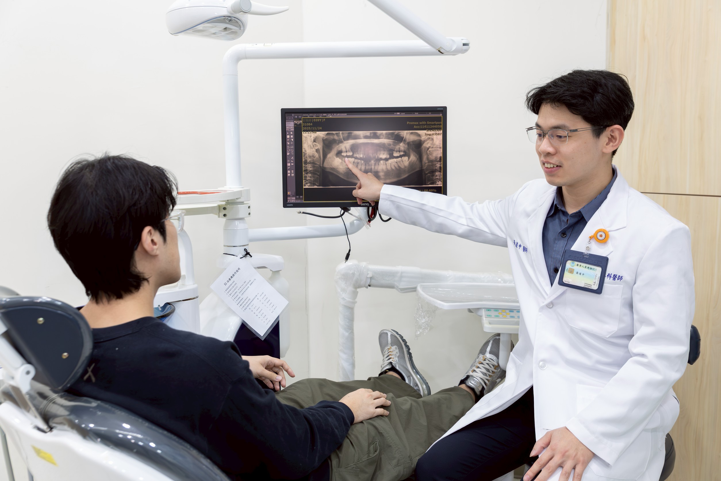 高風險智齒拔除新選擇　二階段手術大幅降低神經麻木風險