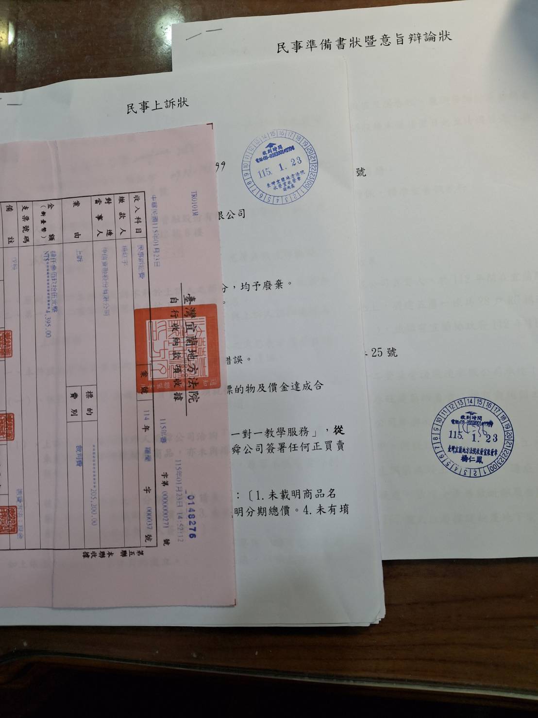 陳金麟協助處理遭騙鄰損案件 漏夜趕工忙中求樂 陳金麟協助處理遭騙鄰損案件 漏夜趕工忙中求樂