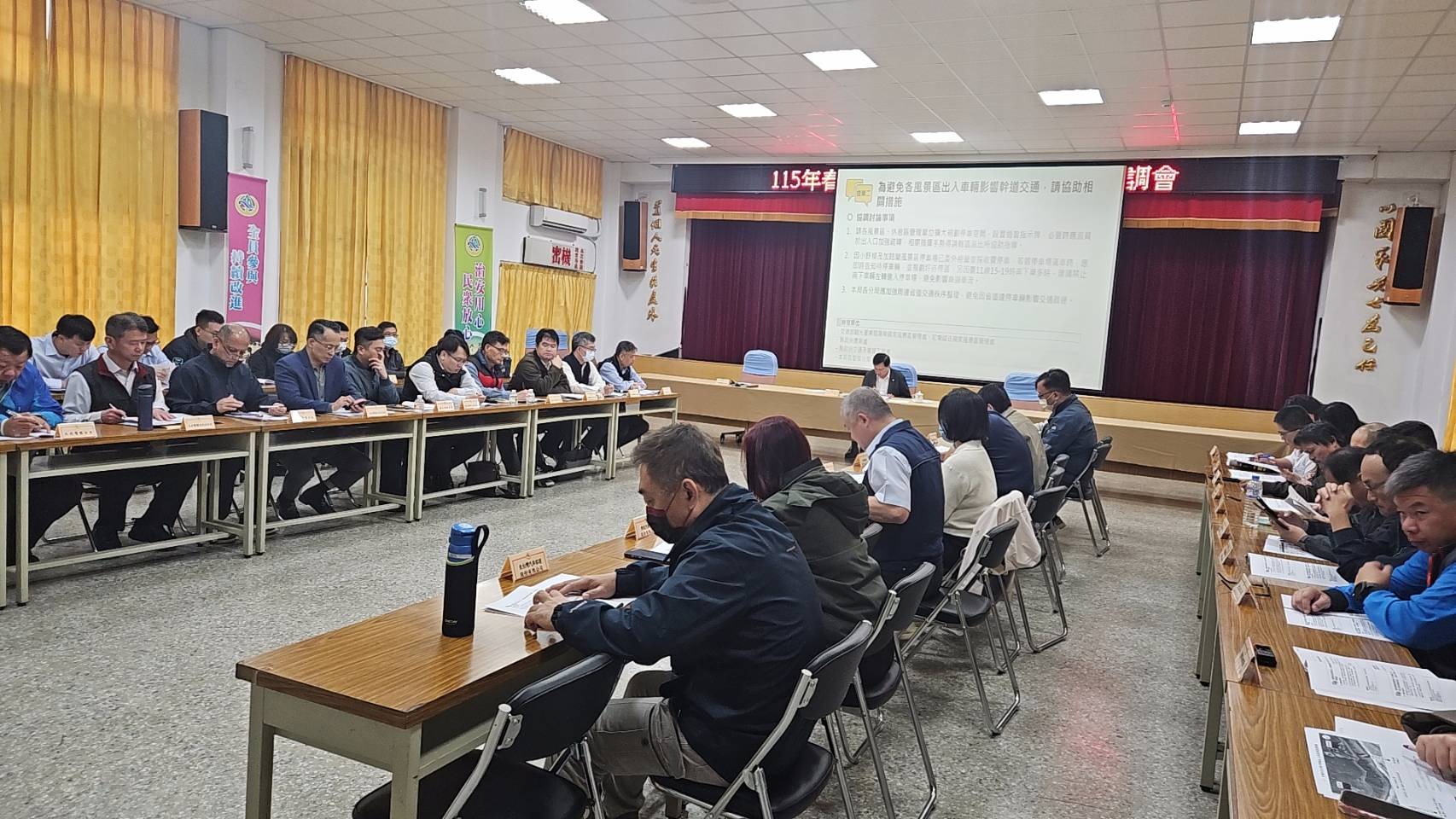 縣府召開春節交管計畫　2月14日起實施　 以維春節交通順暢