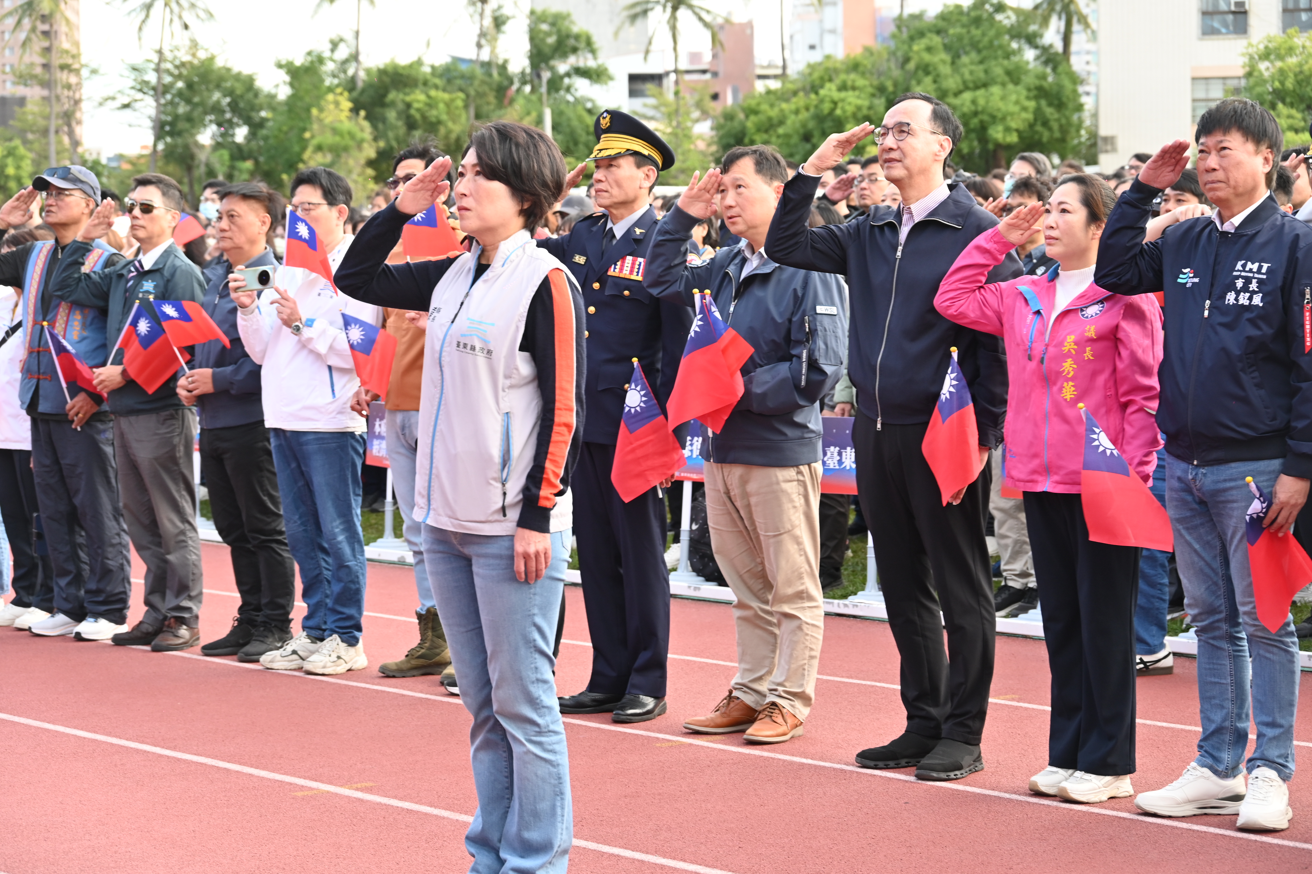 臺東元旦升旗    逾3000民眾齊聚   迎向2026幸福新旅程