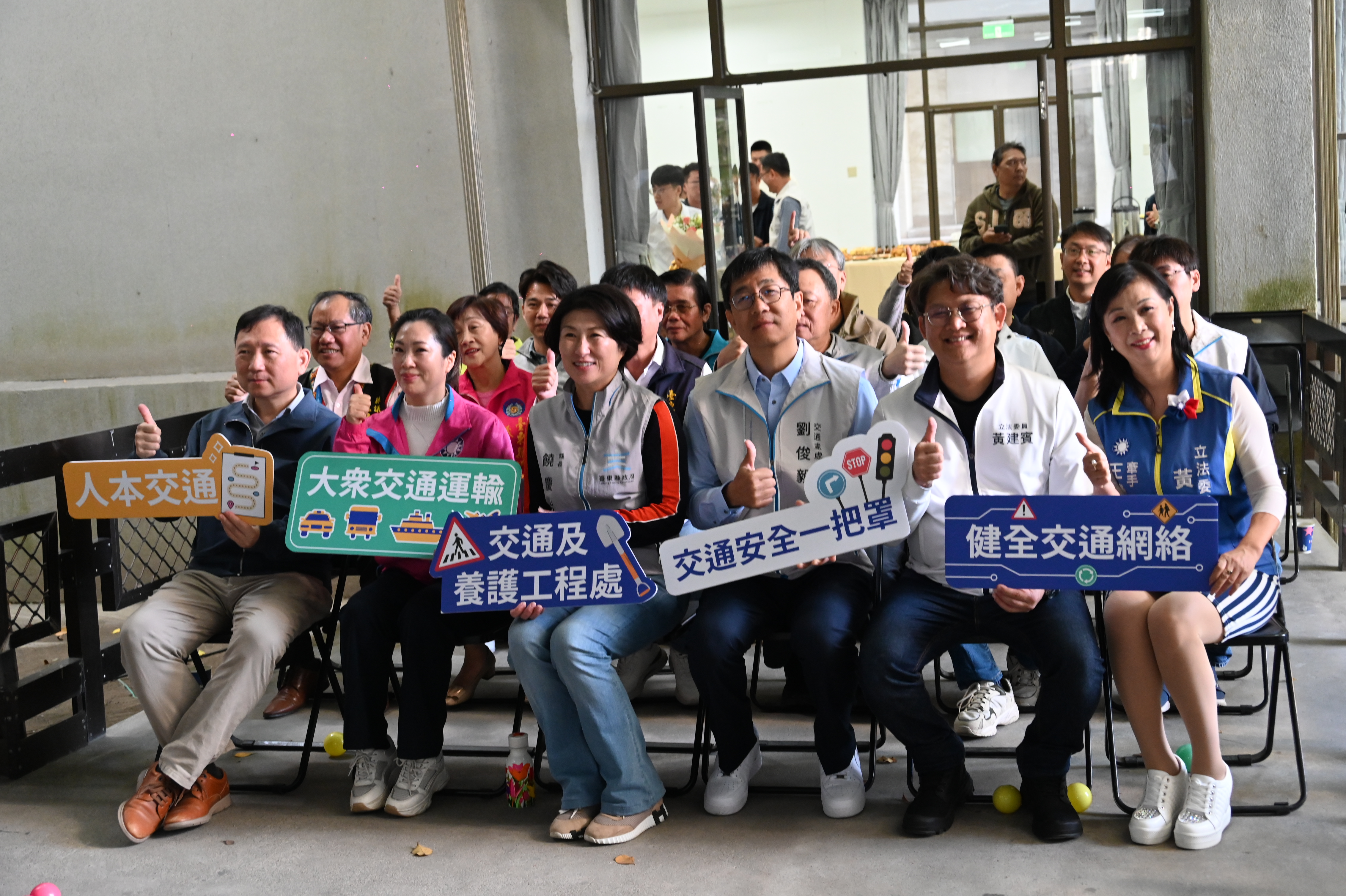 臺東縣政府今成立    交通及養護工程處