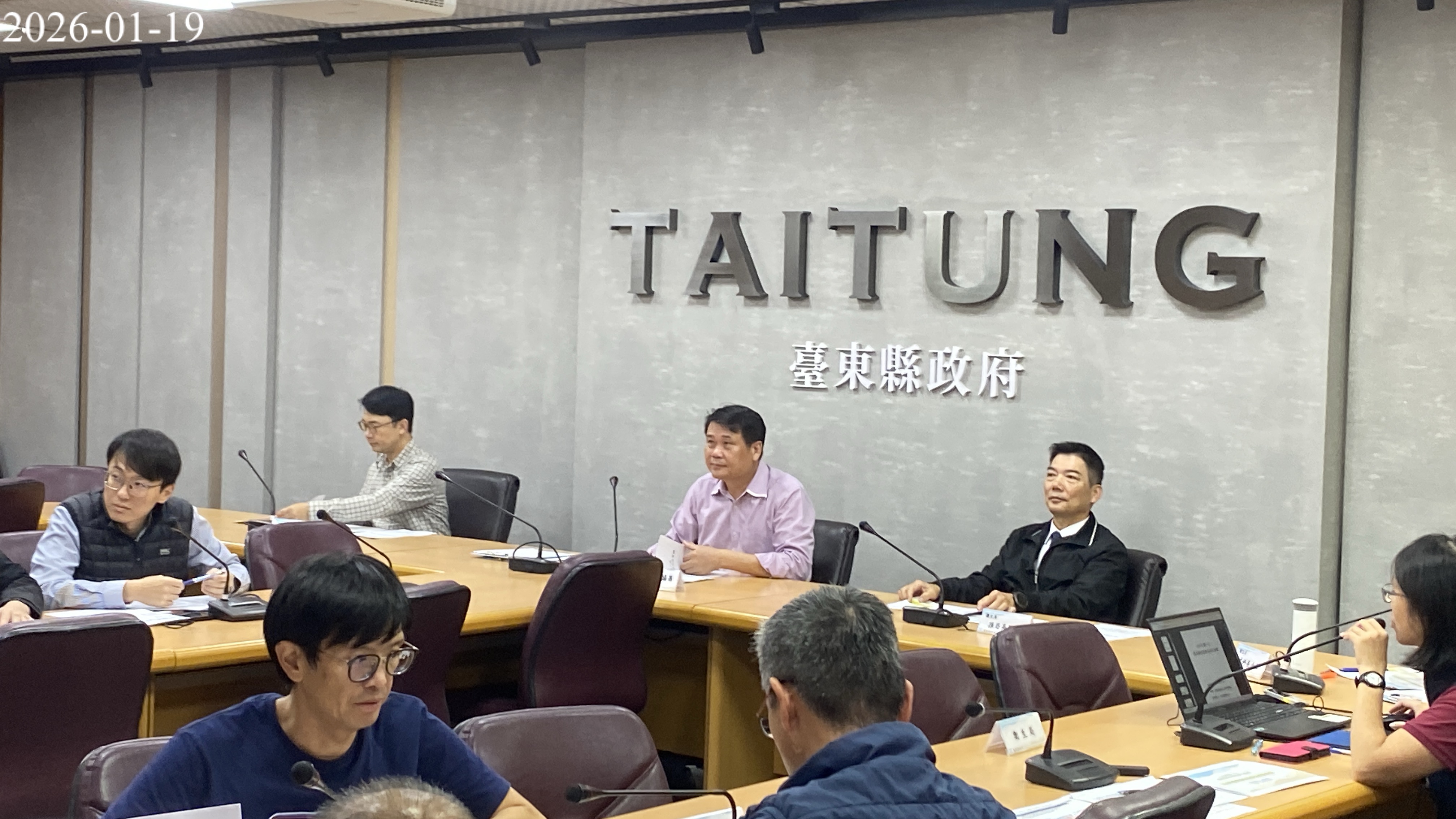 臺東縣政府召開115年第1次食安會報     跨局處聯手守護縣民食安健康