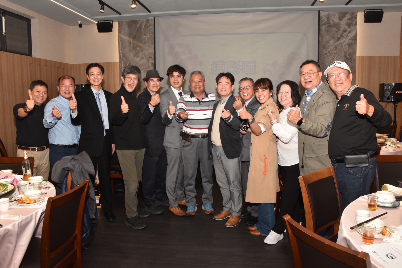 世新花蓮校友會大會登場  推「公益、聯誼、健康」三大主軸