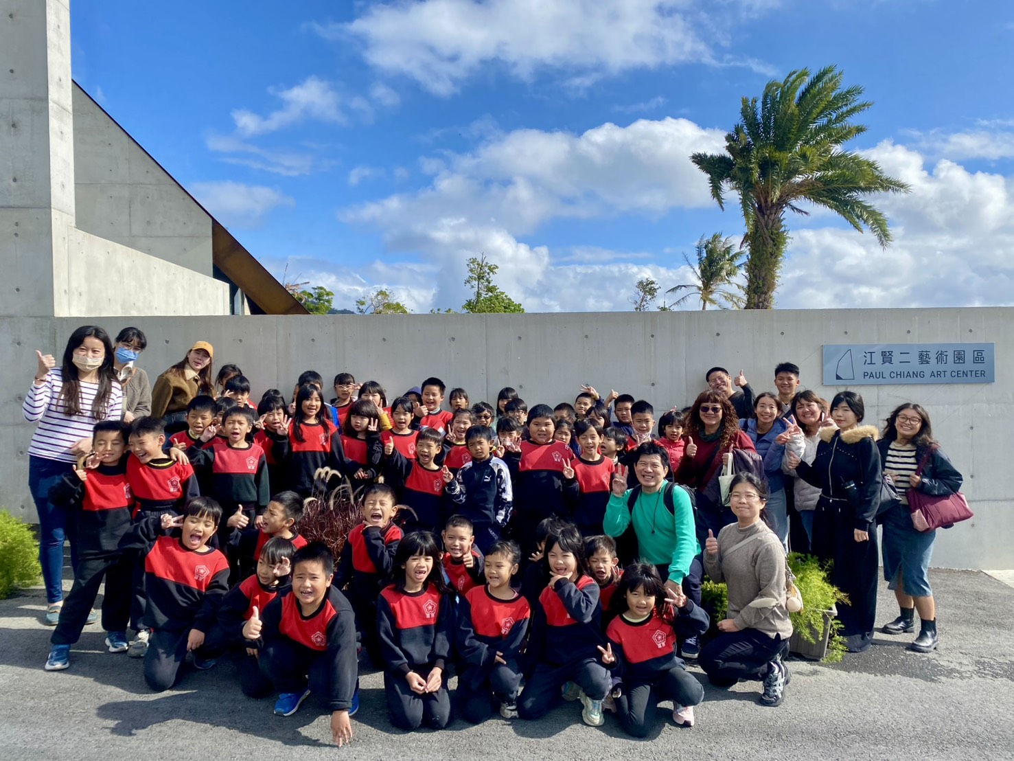 114學年度「文化種子萌芽計畫」  啟發孩子創造力與探索精神