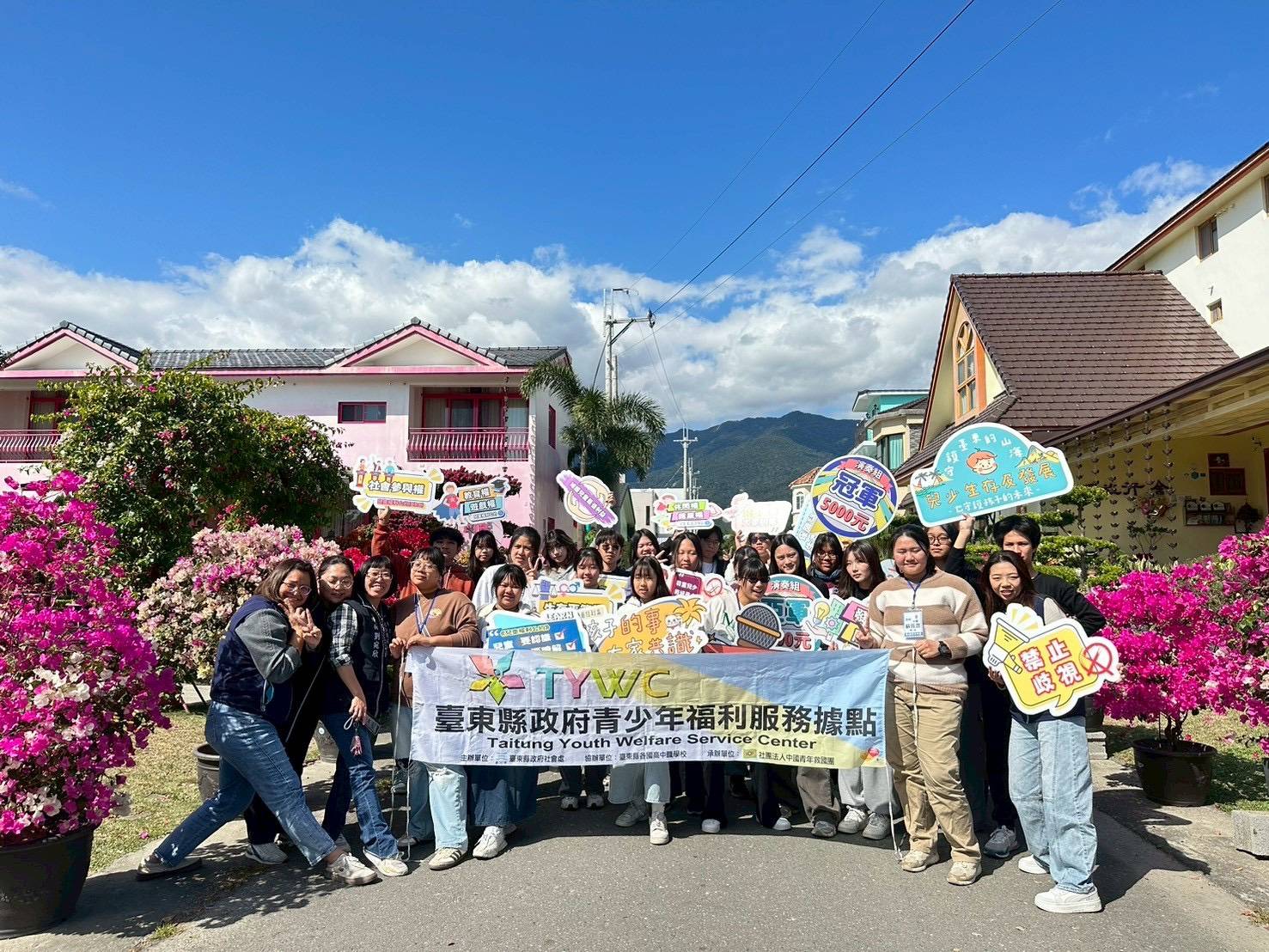 「東東尚青－青春接力」   臺東新舊兒少代表交棒象徵公共責任延續