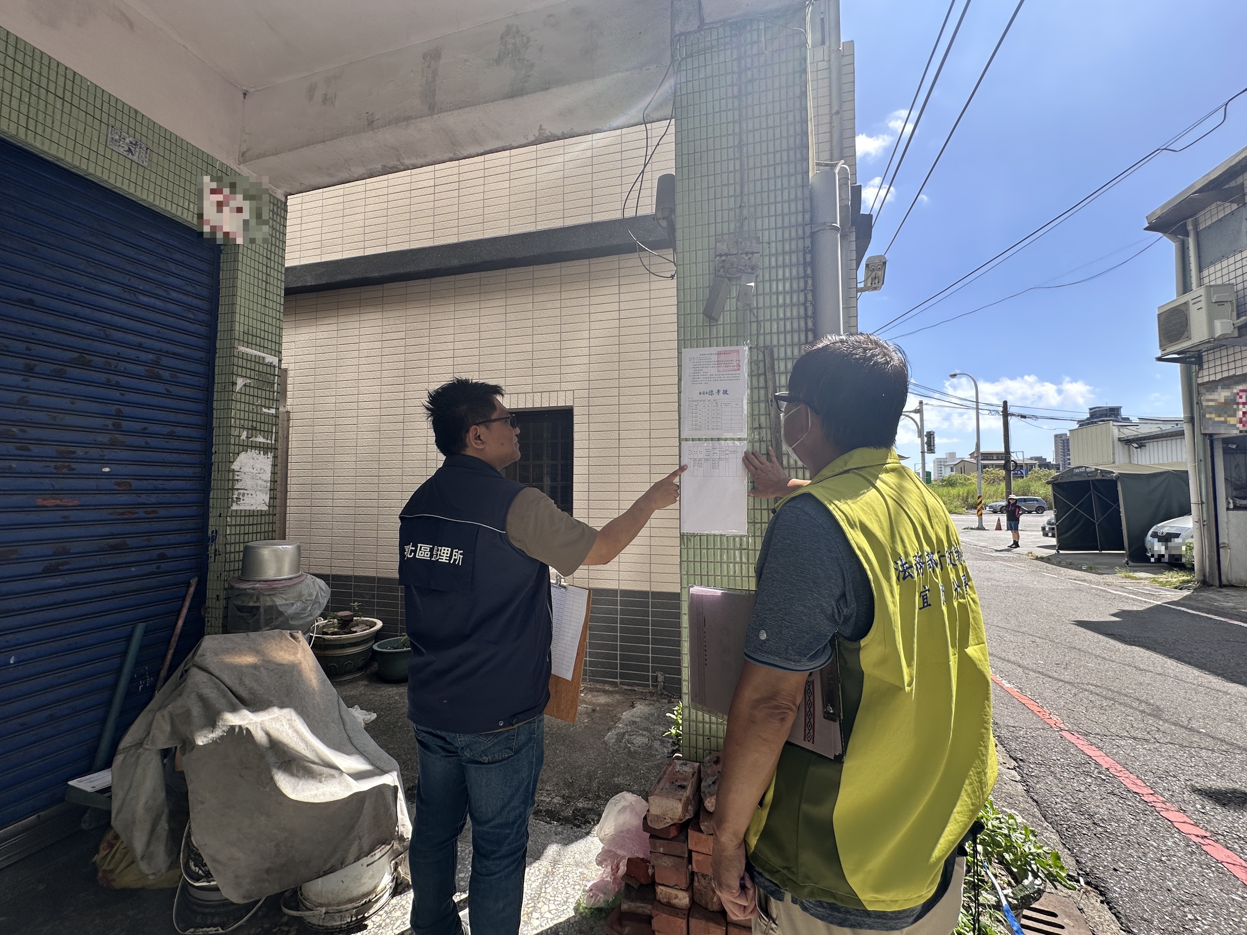 酒駕累犯罰鍰51萬不繳 宜蘭分署查封土地拍賣前全部繳清 酒駕累犯罰鍰51萬不繳 宜蘭分署查封土地拍賣前全部繳清