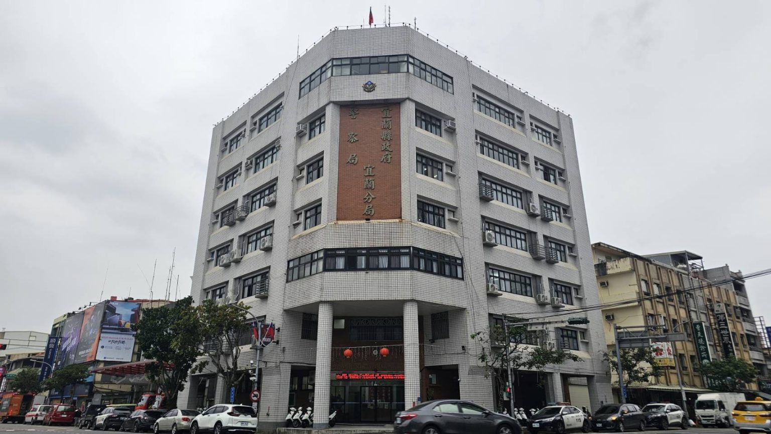 宜縣警局員警偽造敘獎又涉違法查個資　遭收押禁見