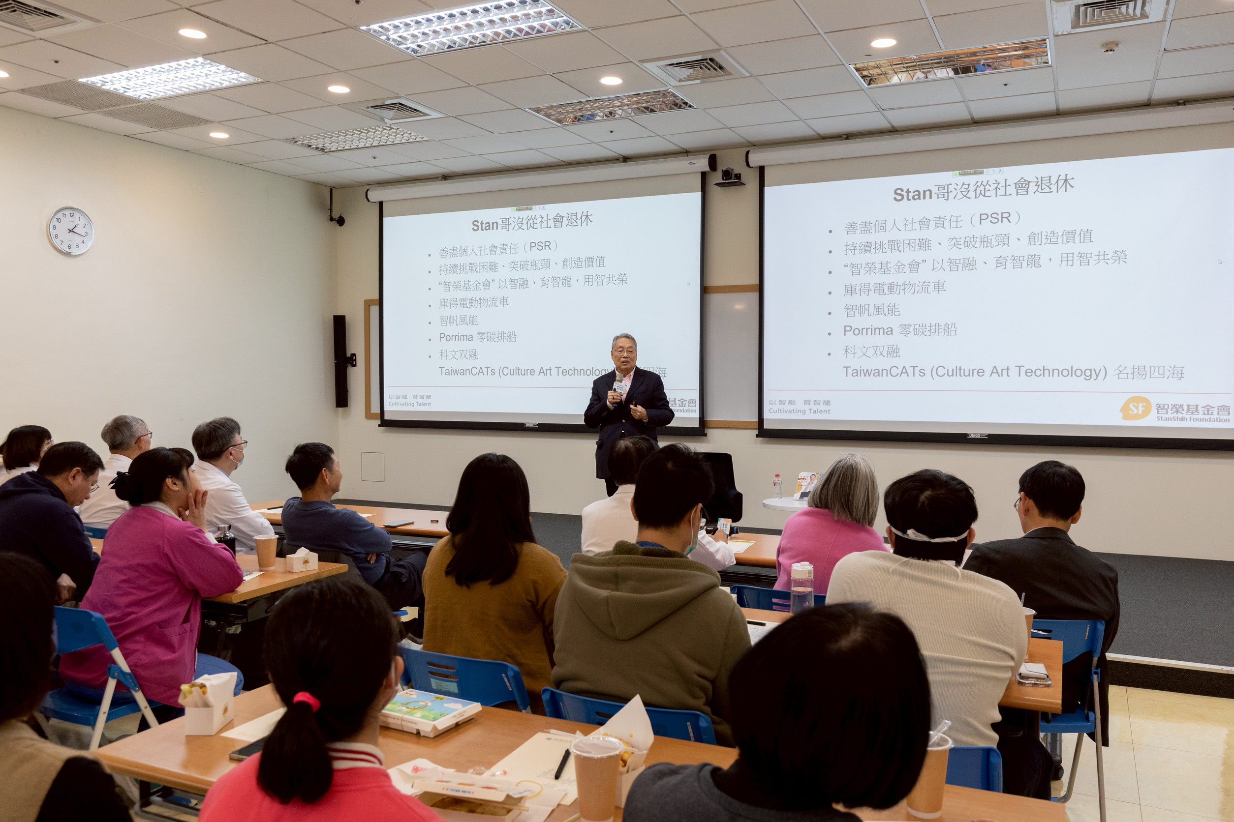 施振榮現身陽明交大醫院菁英講座　落實王道利他精神，讓AI成為有溫度的健康守護