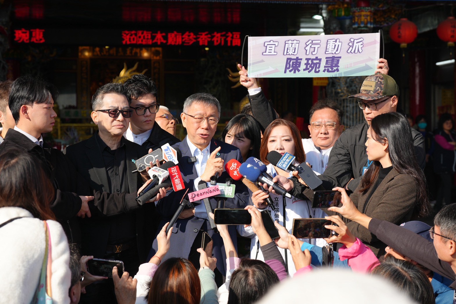 柯文哲嗆北宜高鐵有人在「炒地皮」　綠營林國漳稱讚好政策