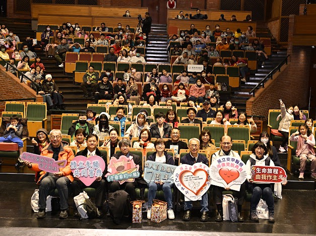 「2026年《牛爺爺的心願》兒童劇」宜蘭場展演