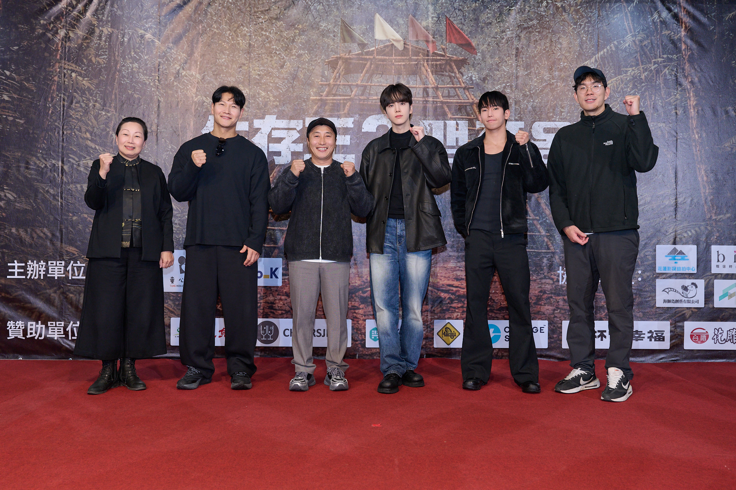 韓綜《生存王 2》空降花蓮！金鍾國領軍「四國大戰」 14日直飛開拍點燃觀光熱潮